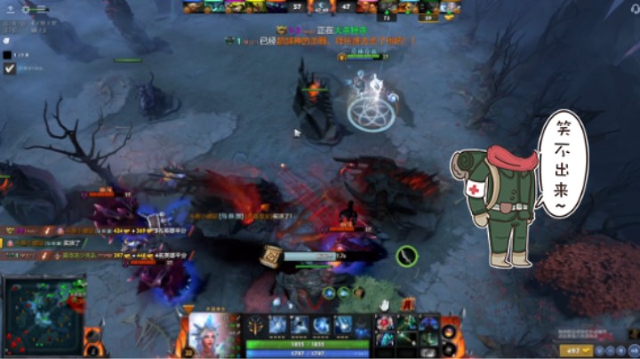 惨兮兮dota2五号位冰女水晶室女败北