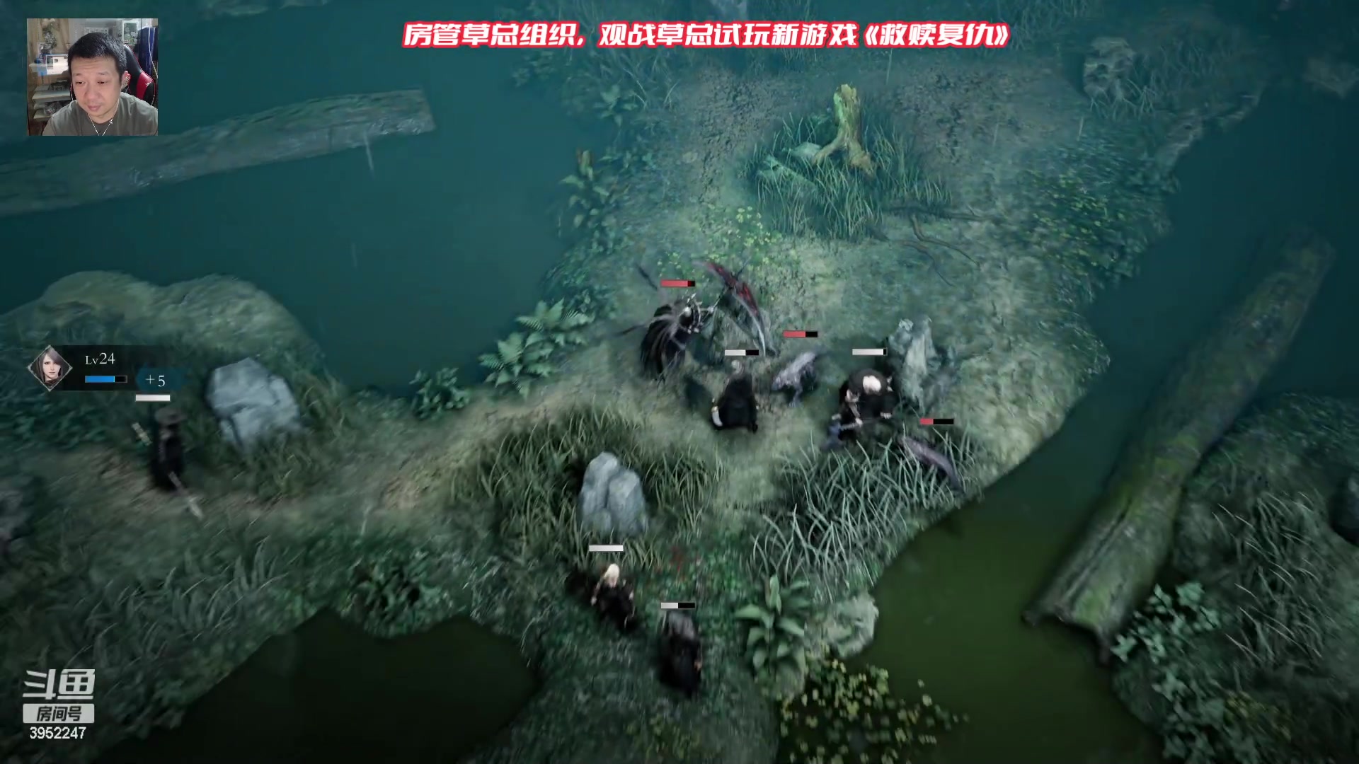 【2023-02-25 19点场】边哥BeenGor：房管点播时段，晚点打打游戏