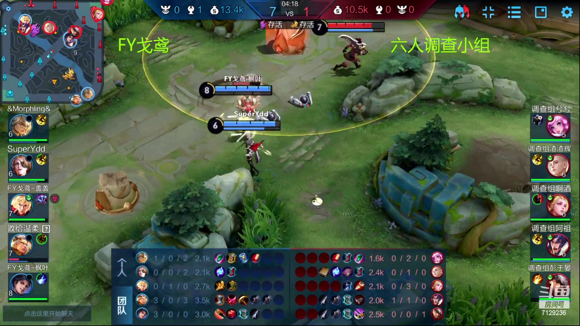 【2023-02-26 21点场】HK提笔：双国一带粉，五排连胜