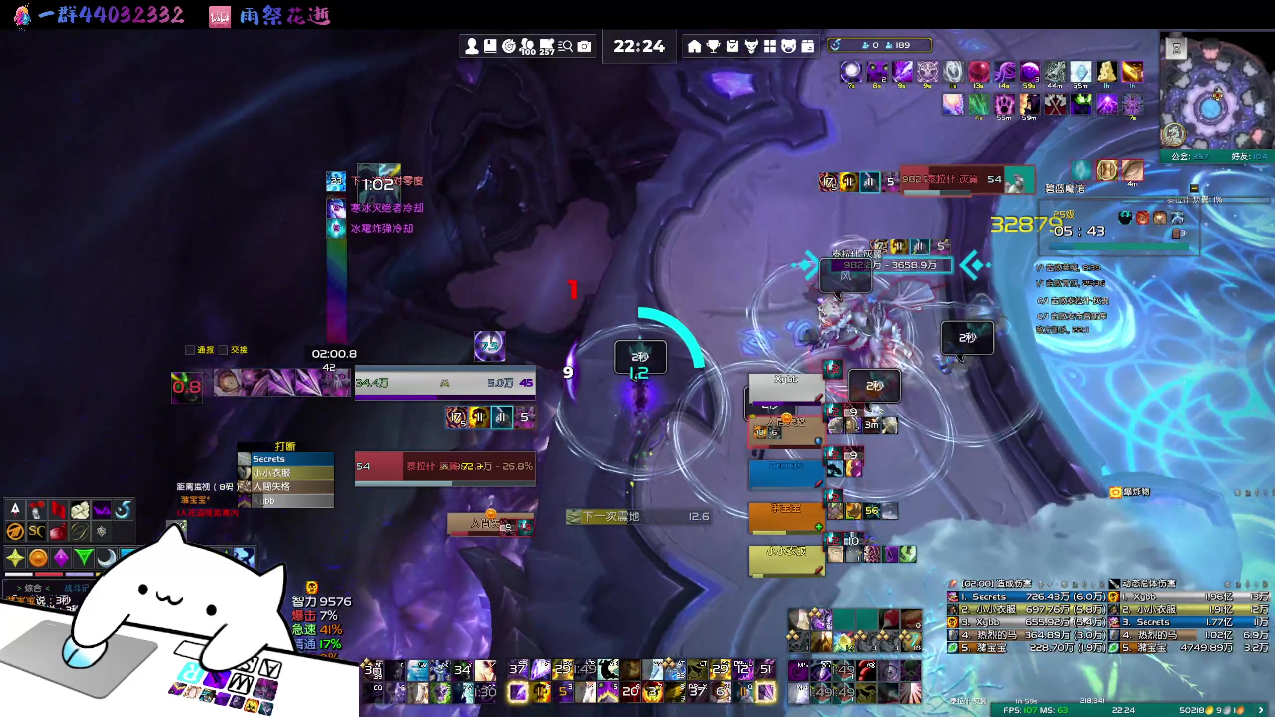 【2023-02-24 21点场】雨祭花逝：雨祭花逝：亚服暗牧鸟德