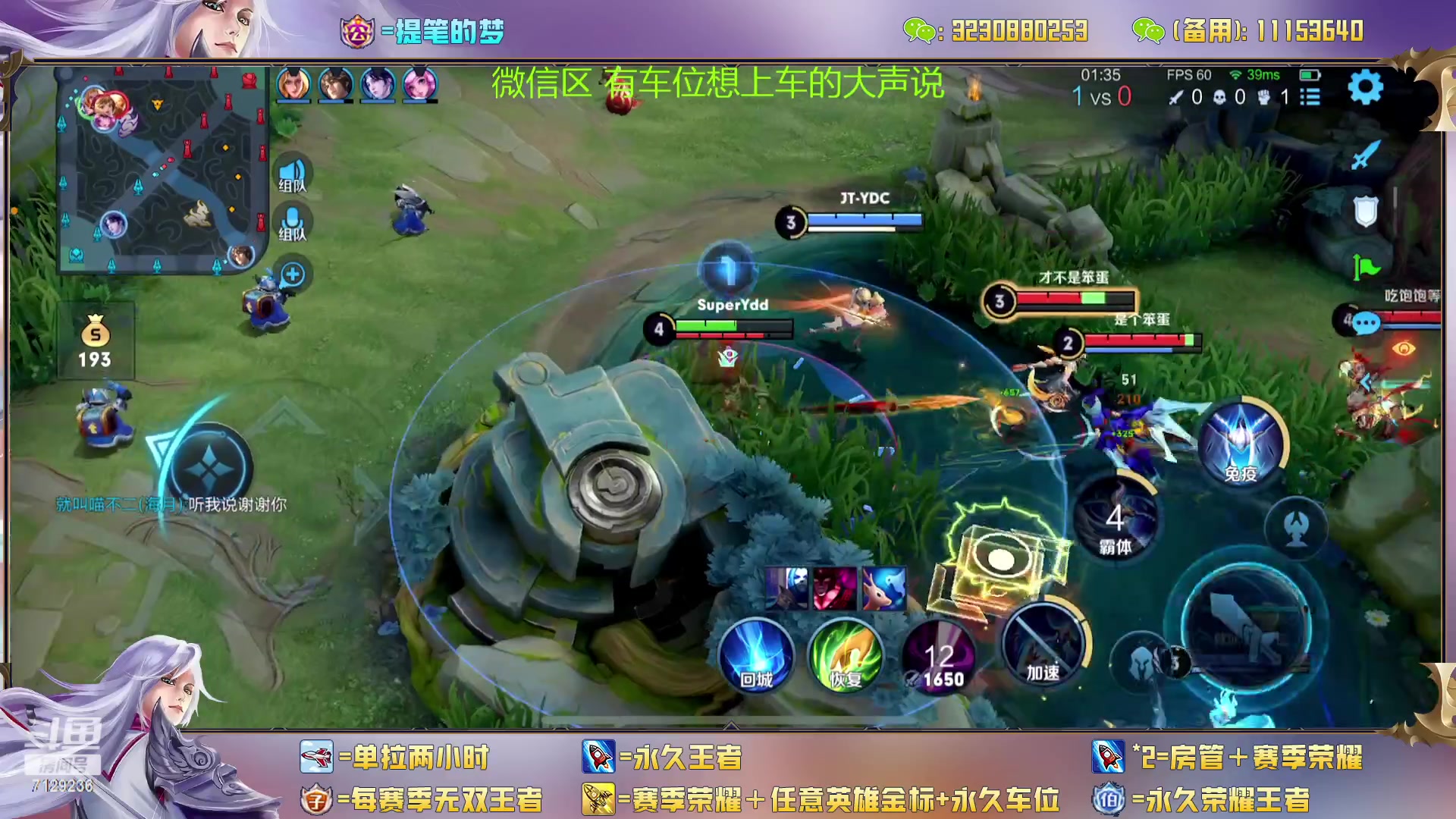 【2023-02-26 14点场】HK提笔：双国一带粉，五排连胜