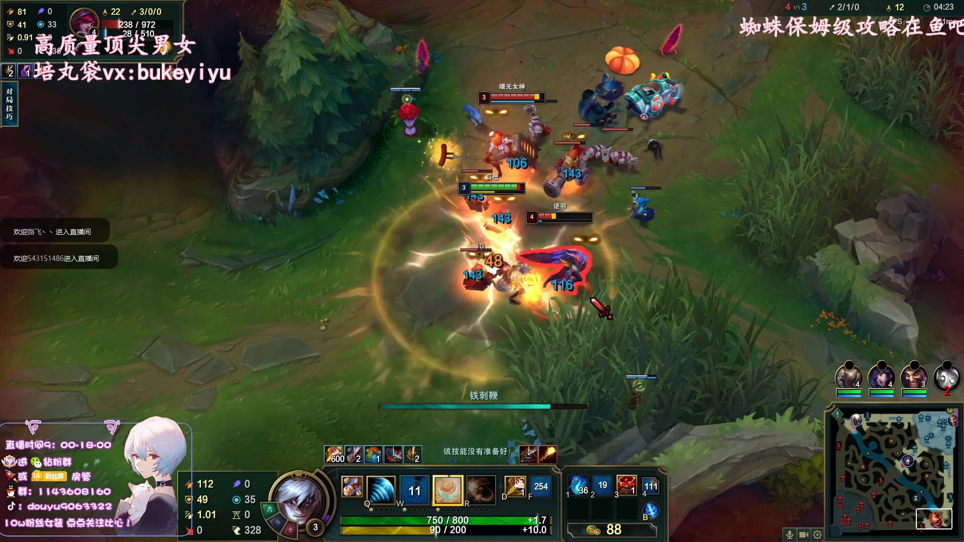 【2023-02-26 17点场】林子文i：国一猪，一区大师教学局！！