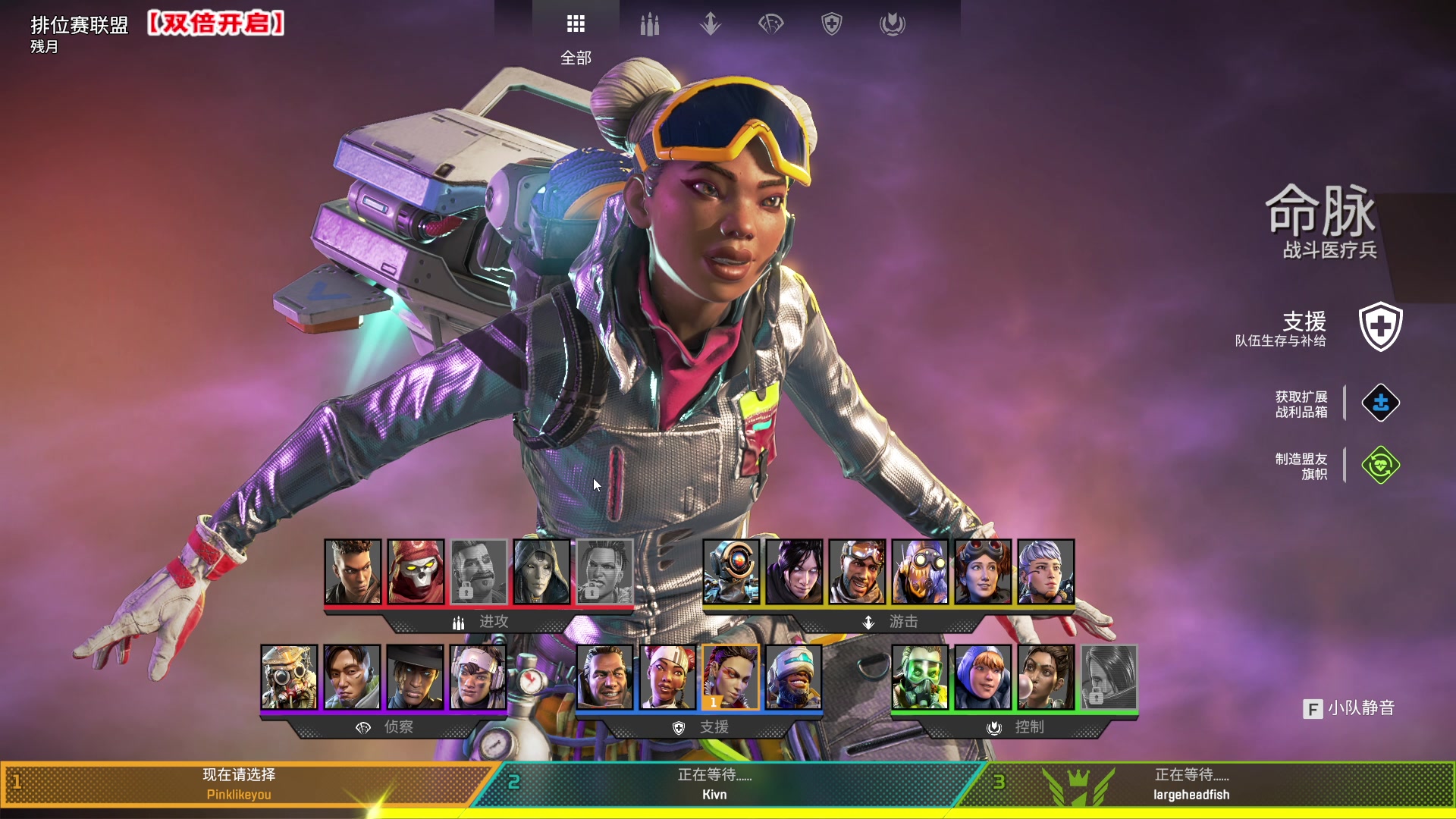 【2023-02-26 08点场】imxiaoxin：Day2:纽约狂飙，即将上山！