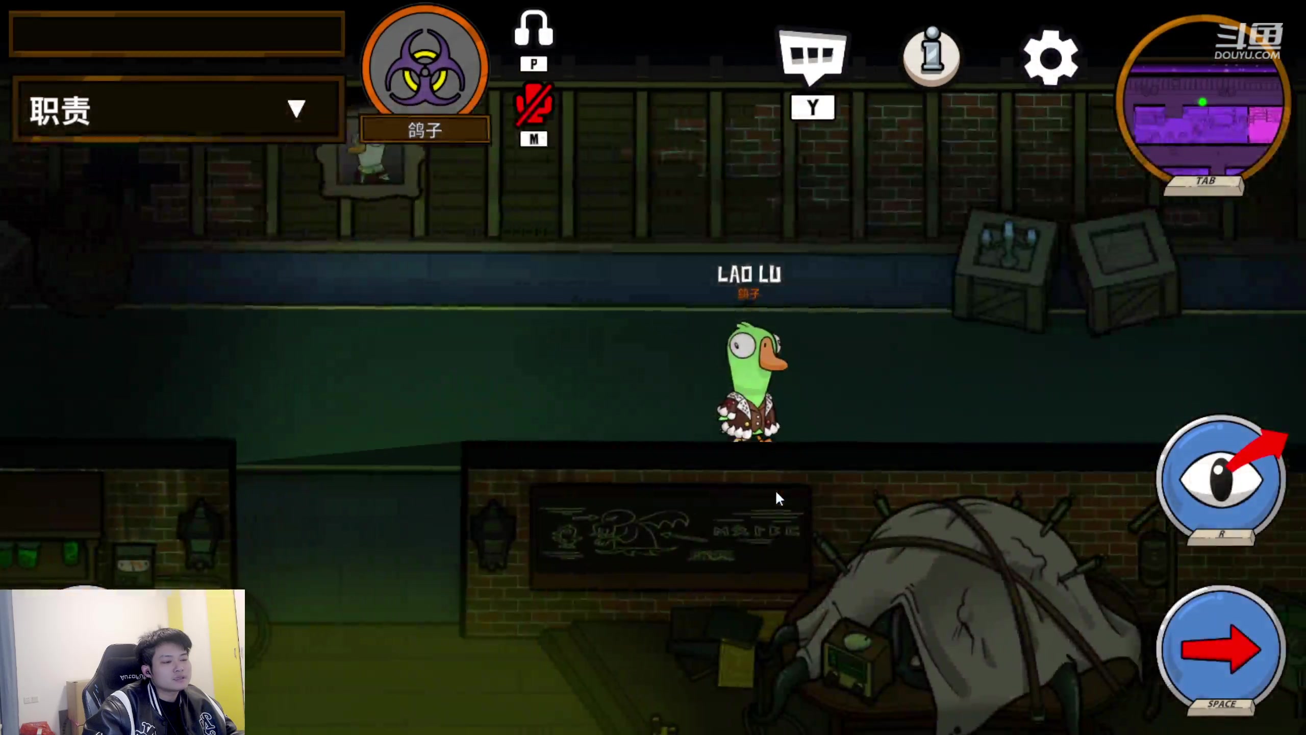 【2023-02-26 01点场】韩跑跑ovo：鹅鹅鹅鸭杀~嘎嘎嘎