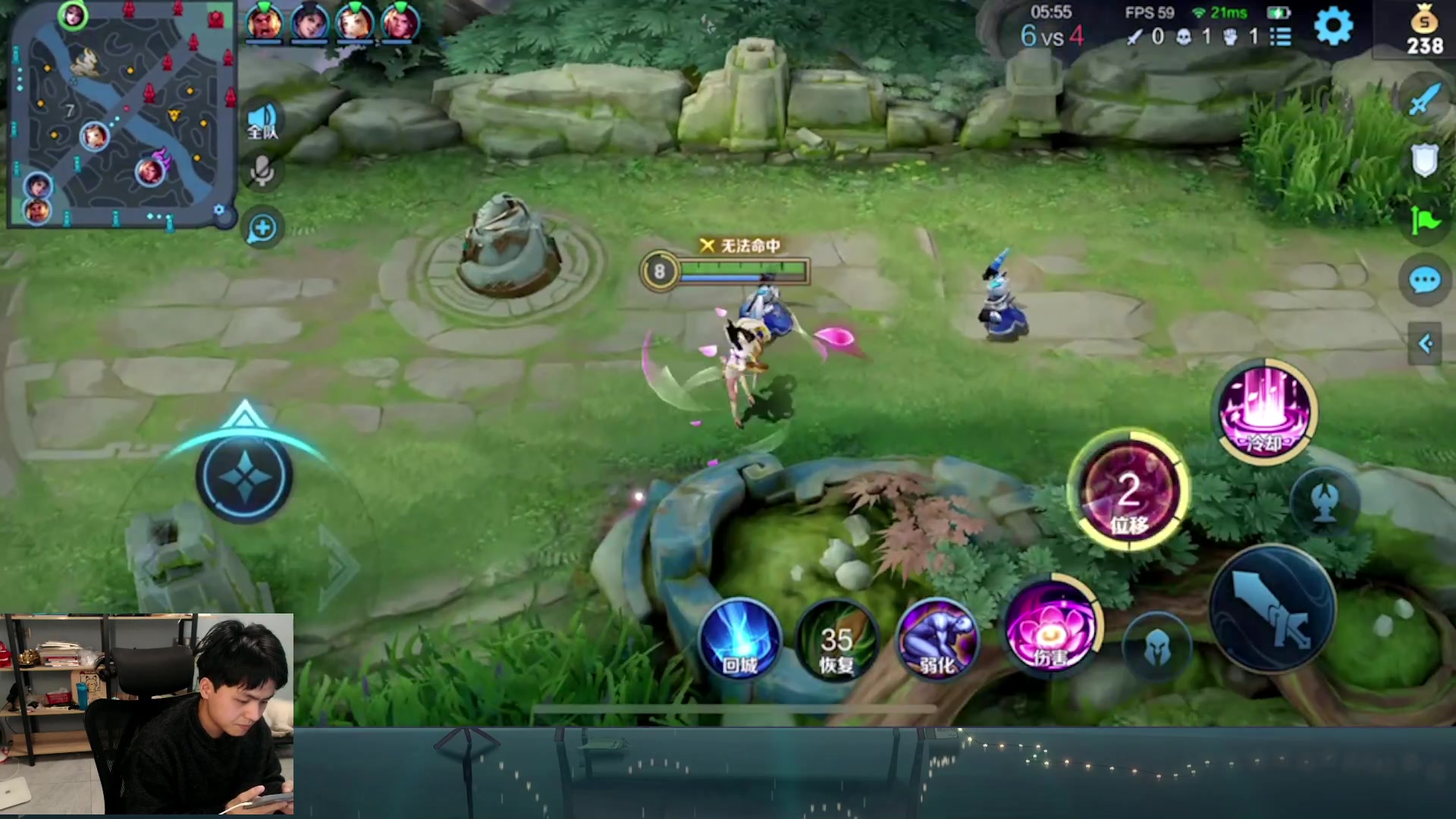 【2023-02-26 21点场】a九日i999：九日：王者荣耀