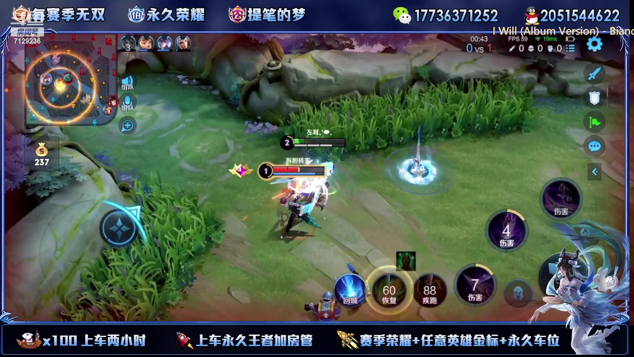 【2023-02-26 19点场】HK提笔：双国一带粉，五排连胜