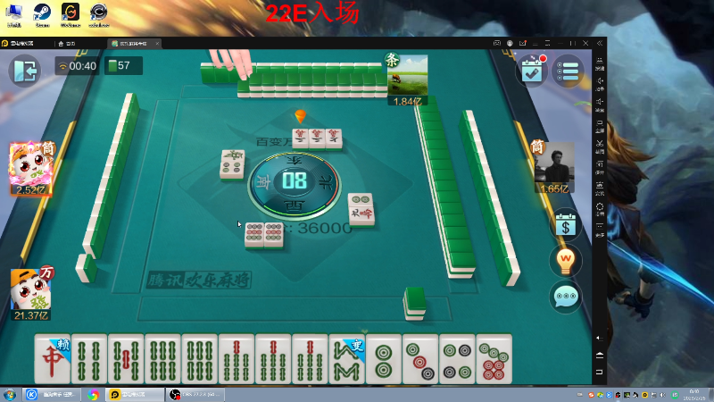 【格斗游戏】战神_河池VR的精彩时刻 20230226 00点场