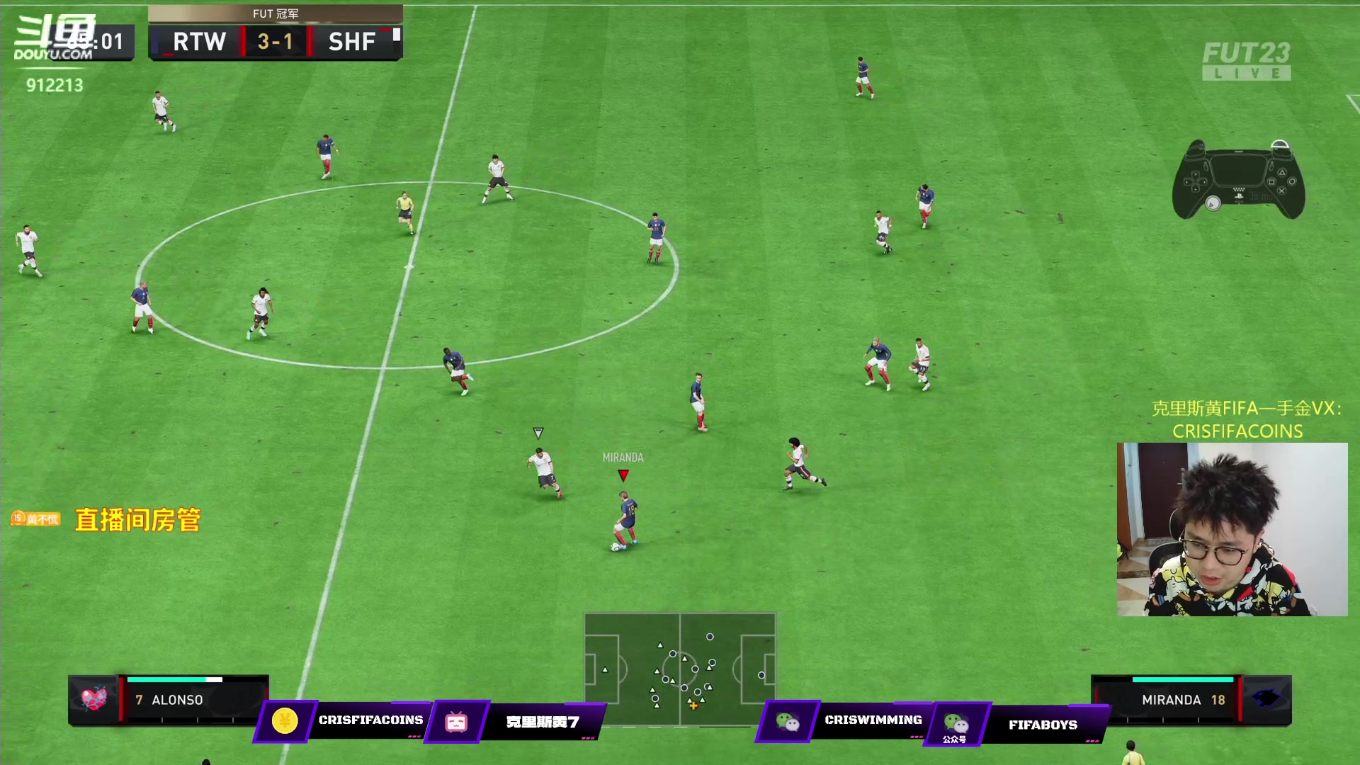 【2023-02-25 22点场】克里斯黄18：大对决是不是双鸡肋，米兰达很不错？