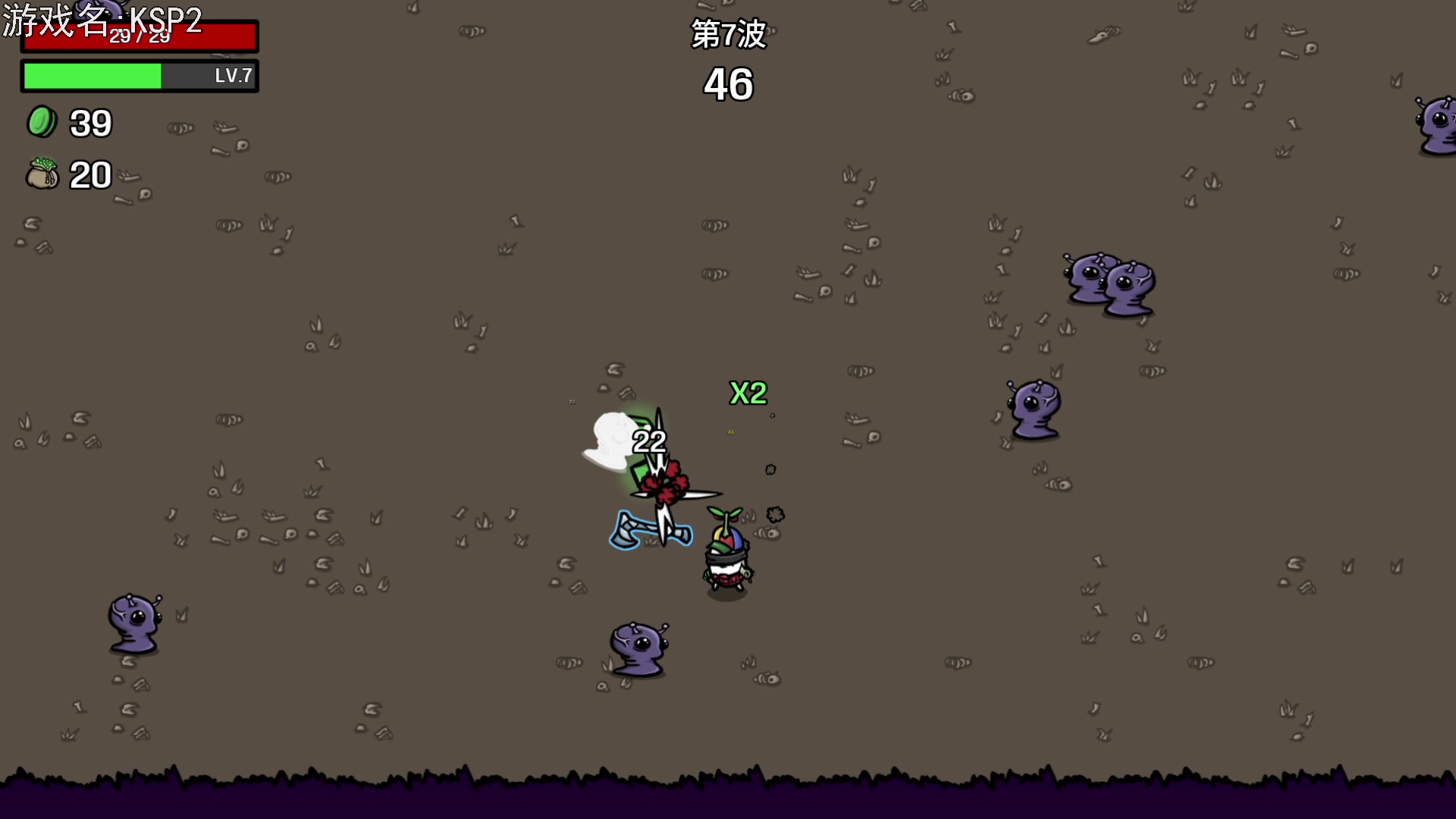 【2023-02-26 21点场】巴格拉斯：热爱生活，走进巴叔