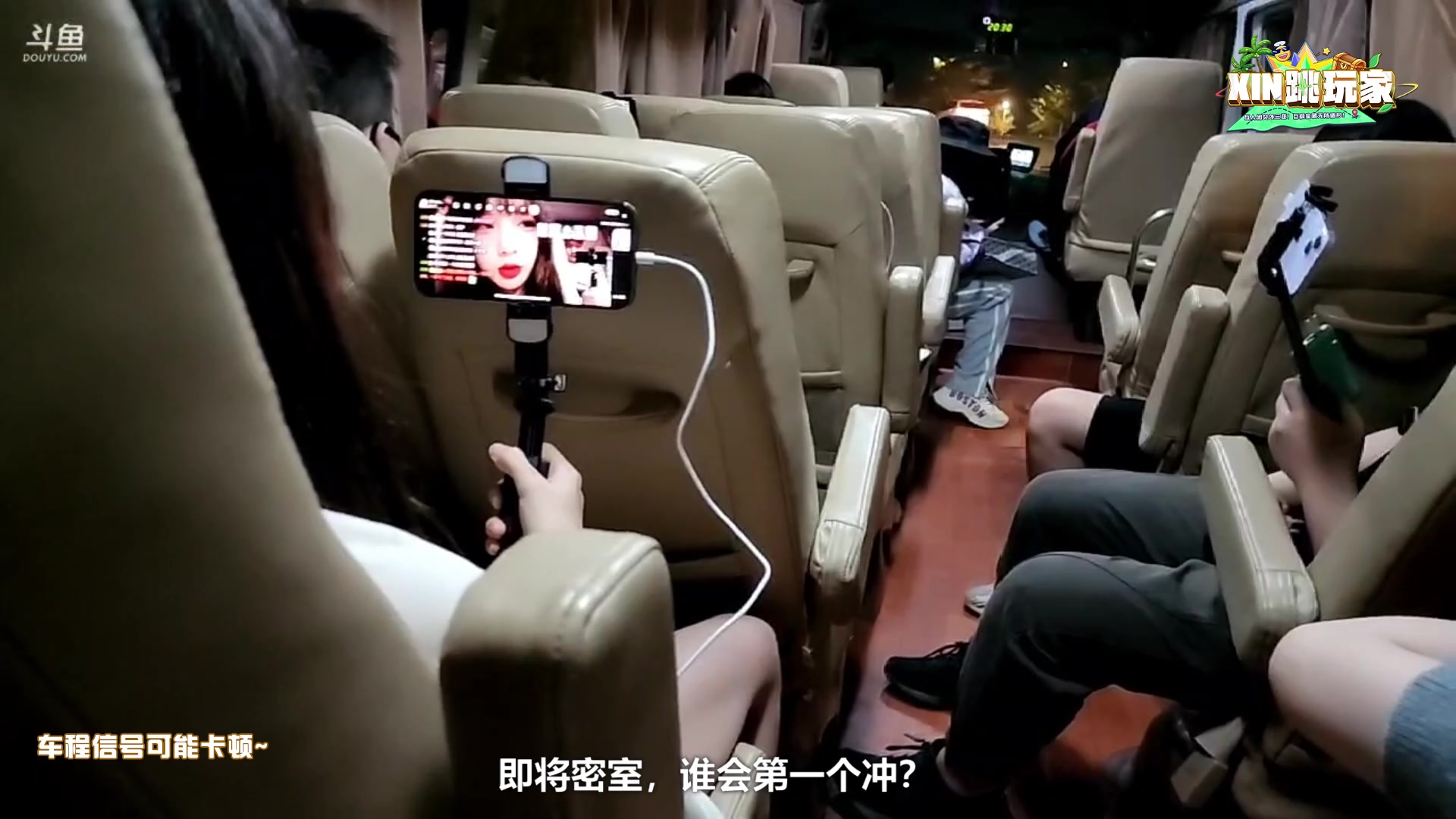 【2023-02-26 19点场】Big茄子：三亚day3.