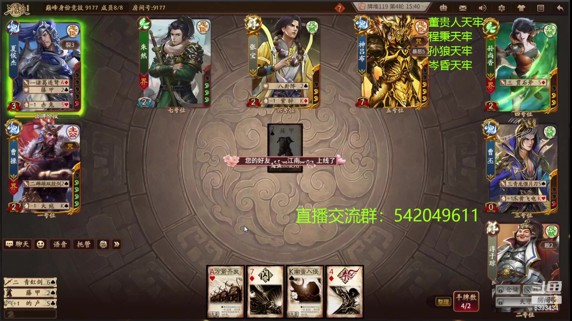 【2023-02-22 22点场】光栅圣泽：国服第一步练师皮肤已上线