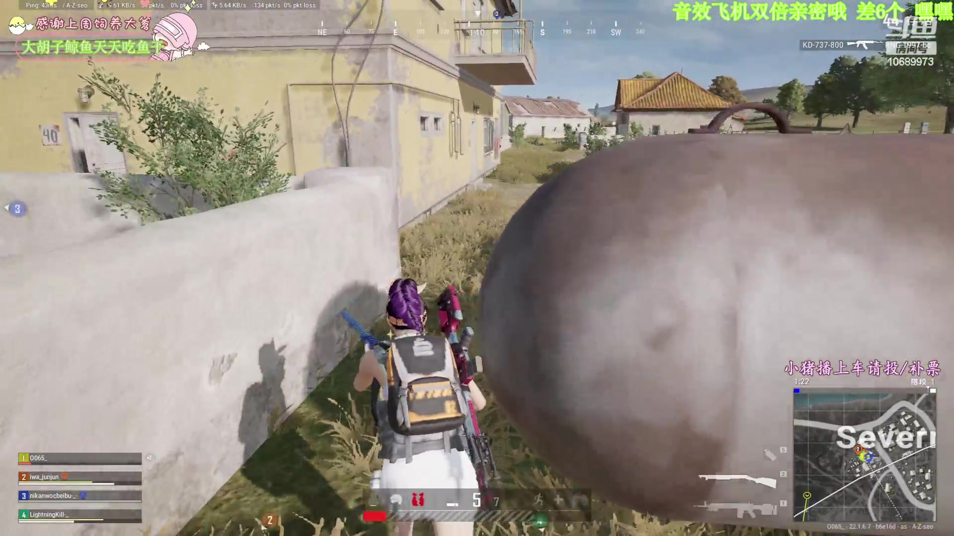 【2023-02-25 01点场】花桑丶065：【花桑】嘿嘿~来晚了