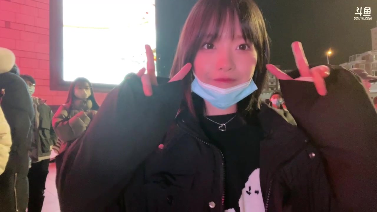 【2023-02-26 20点场】真栗：【双倍】今天在户外街唱！