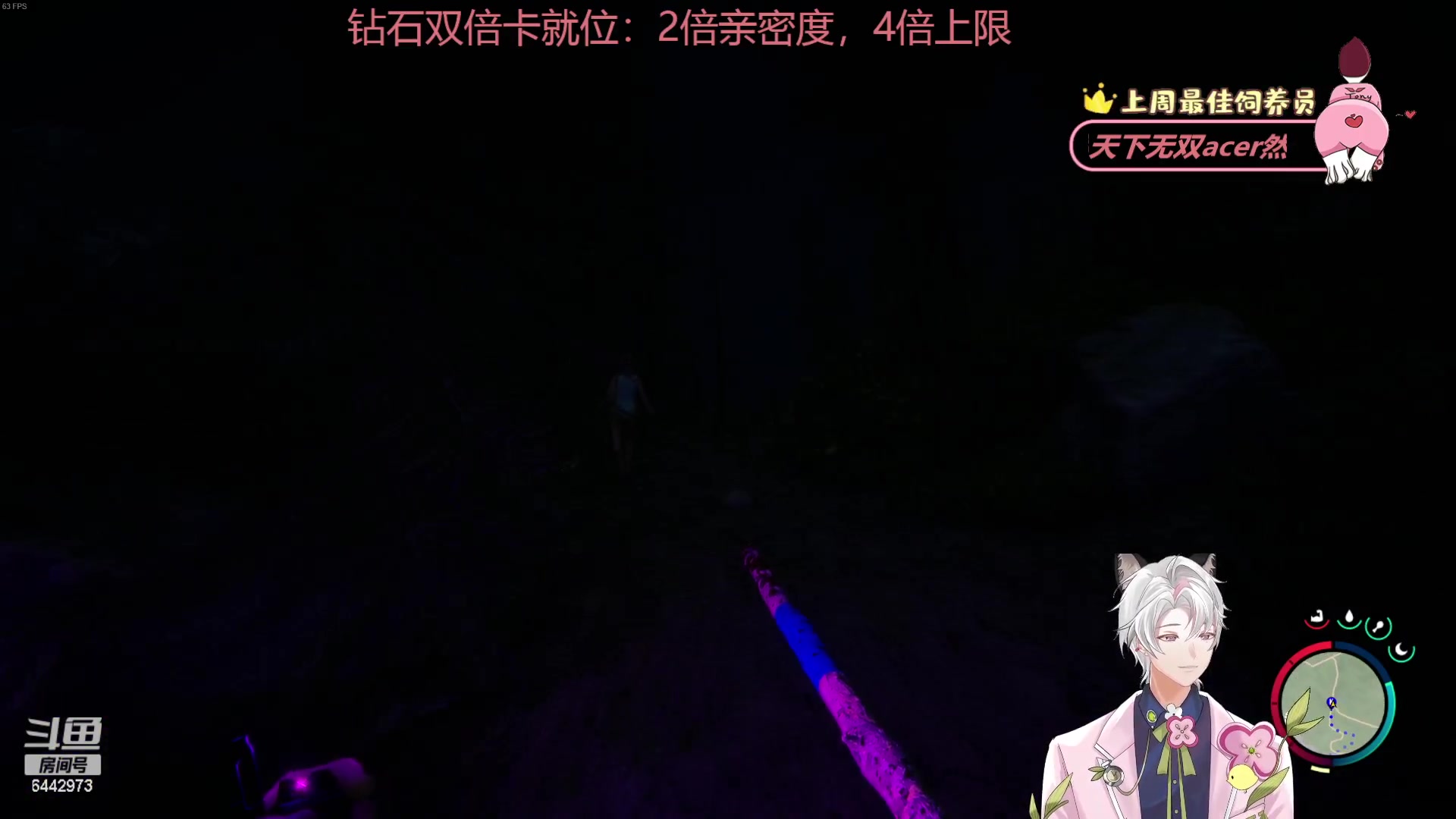 【2023-02-24 18点场】Tony托公子：钻石双倍卡就位！！芜湖！！！