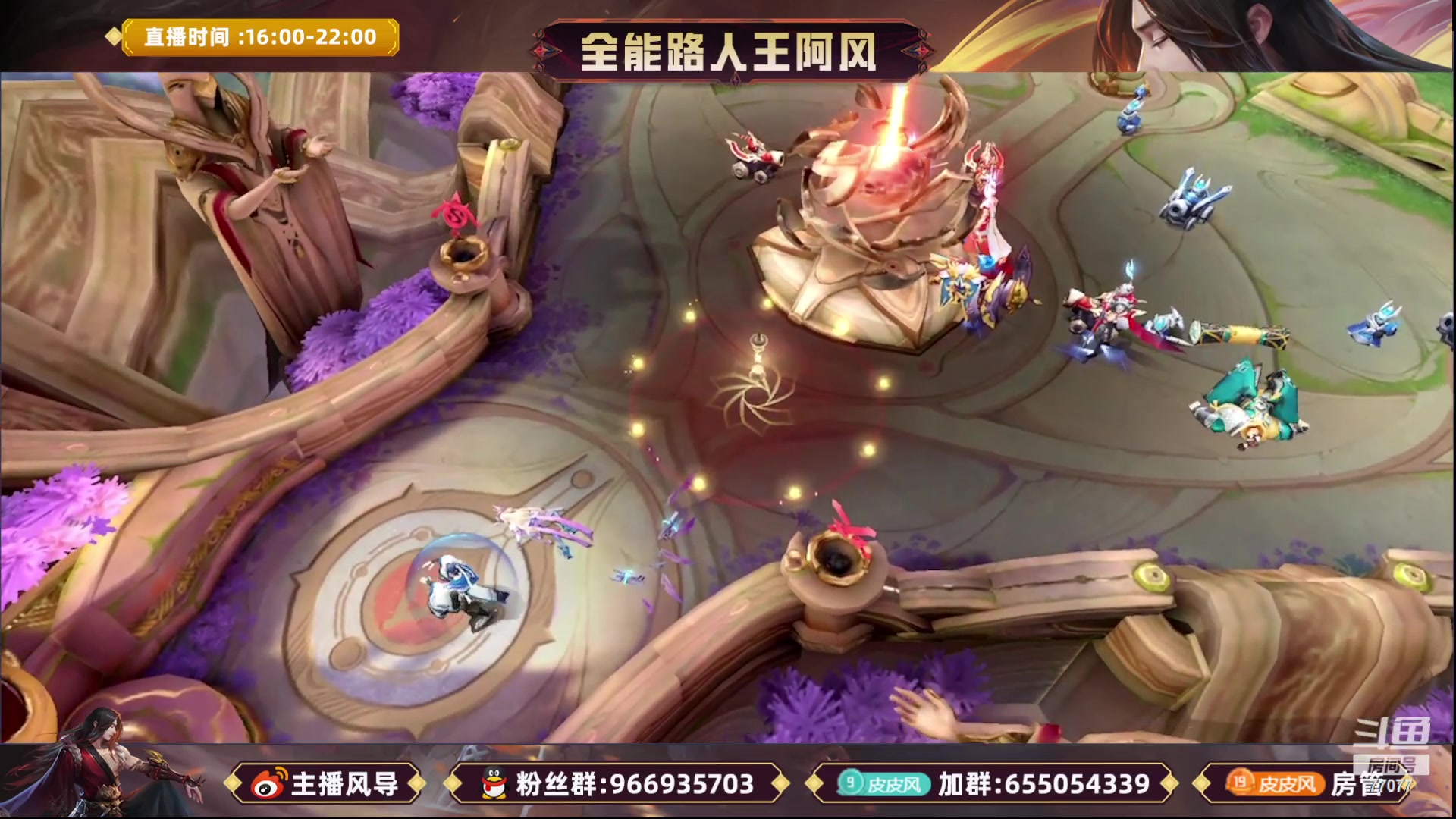 【2023-02-26 18点场】主播风导：认真专注 只想上分！77077