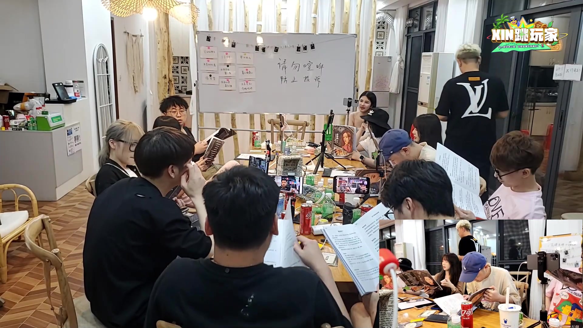 【2023-02-25 01点场】轰轰仔：轰轰：三亚Day1。