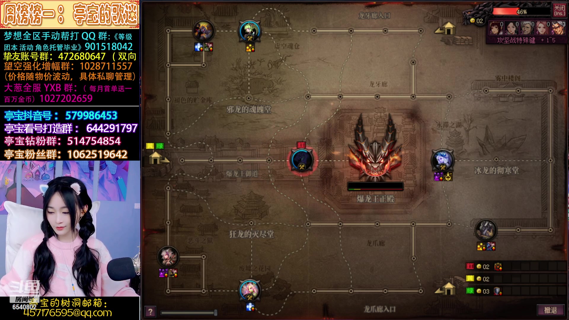 【2023-02-25 22点场】亭宝不是婷宝：已经是潮潮的了