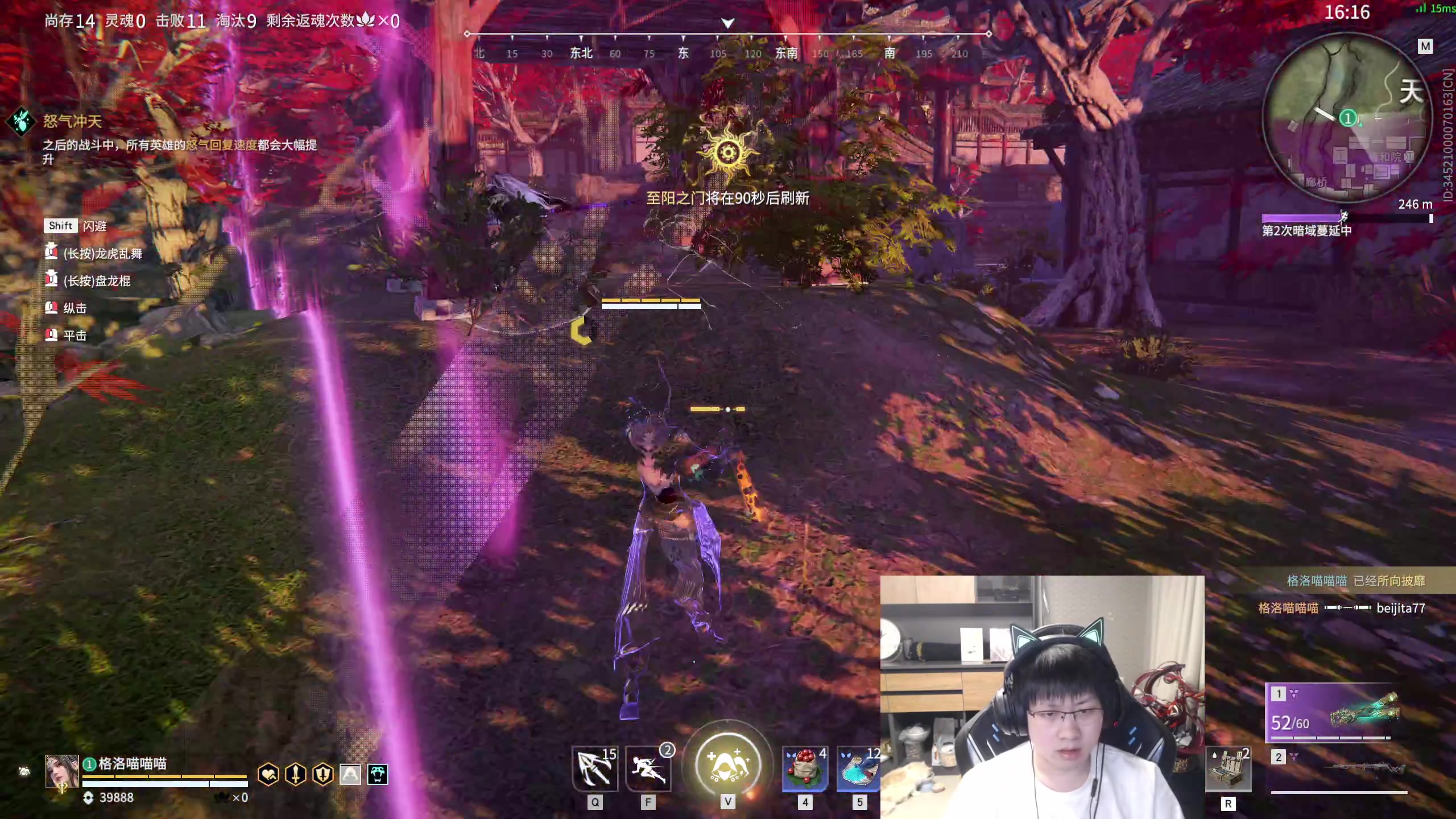 【2023-02-21 01点场】格洛莉娅S：今天不正常播