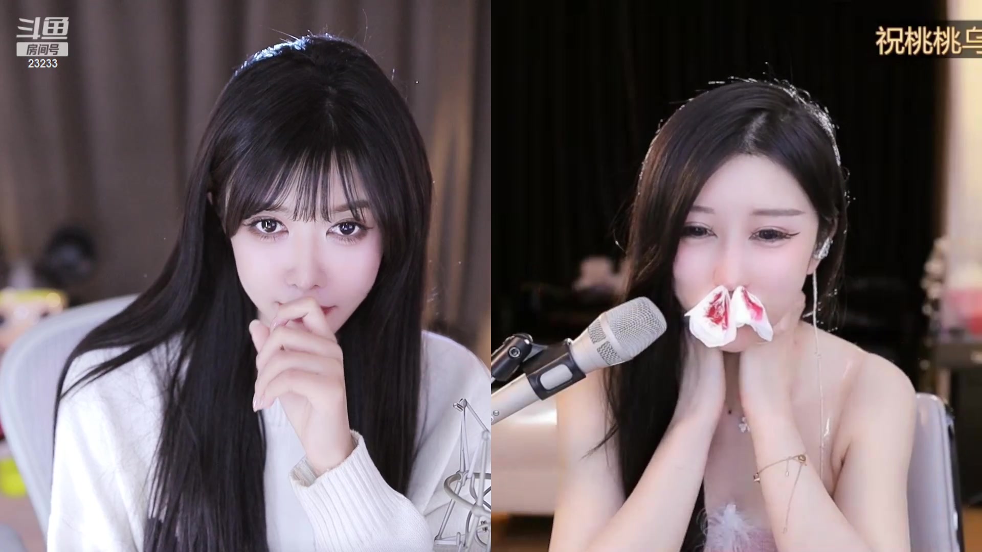 【2023-02-26 00点场】喵小莎：中午12点 晚上11点