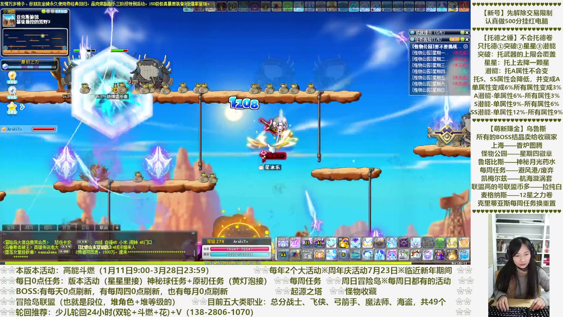 【2023-02-25 16点场】顾青Guing：【活动1.11-3.28】炬燃