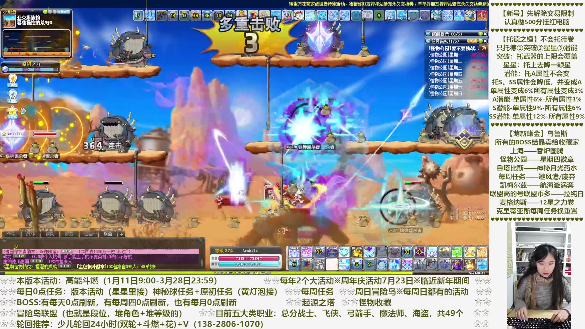 【2023-02-25 14点场】顾青Guing：【活动1.11-3.28】炬燃