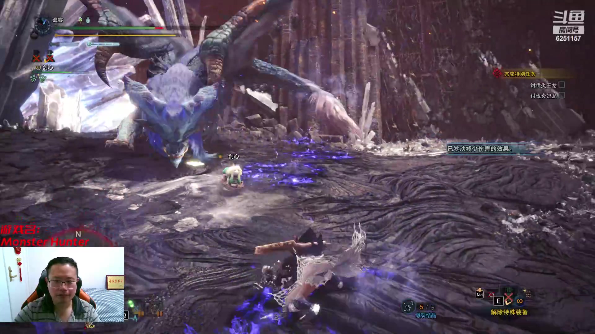 【2023-02-26 02点场】麦迪文哥：周末砍砍龙，一身都轻松