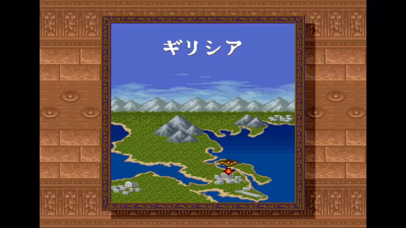 SFC圣魔降临传 3特奥蒂瓦坎