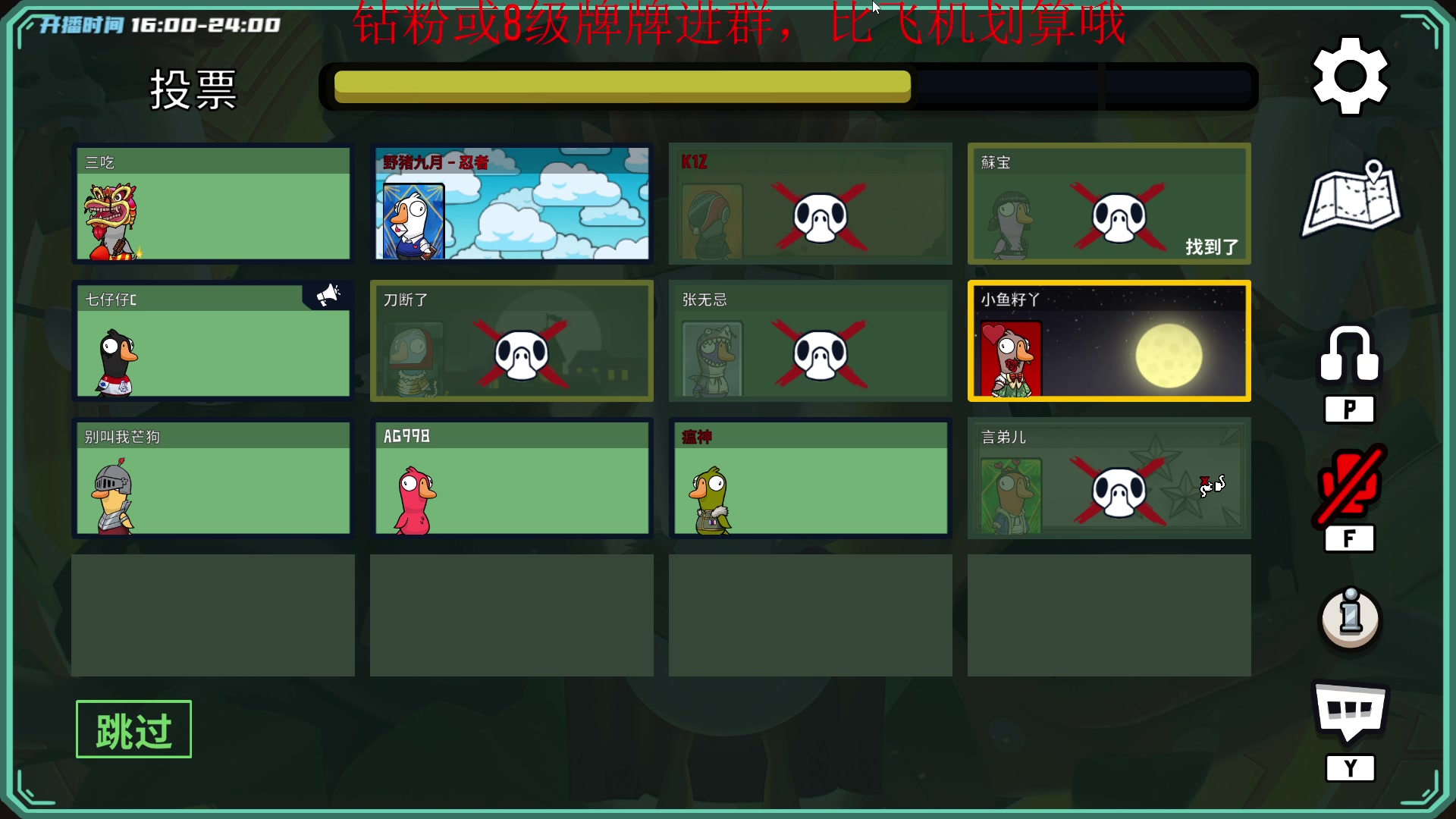 【2023-02-26 00点场】野猪九月：【小奶团】奶团姜云升