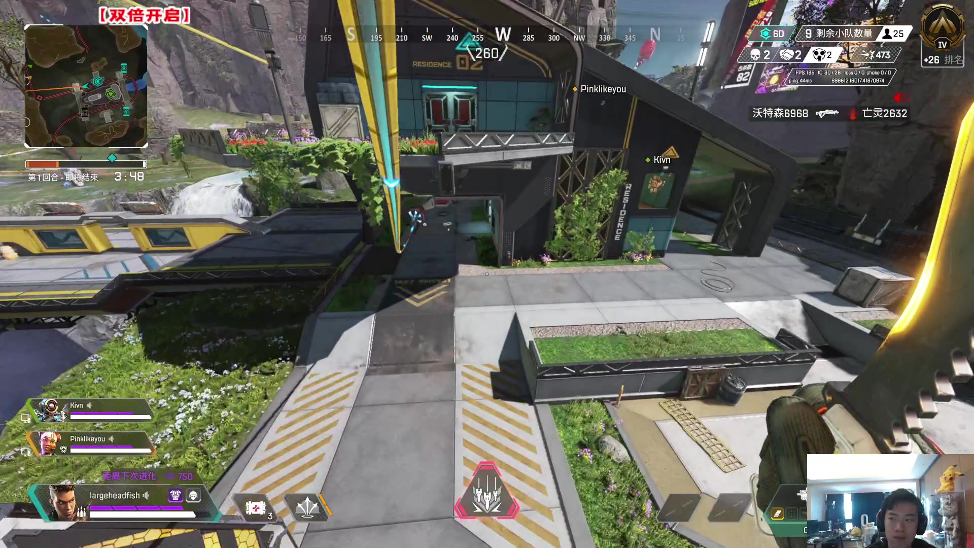 【2023-02-26 10点场】imxiaoxin：Day2:纽约狂飙，即将上山！