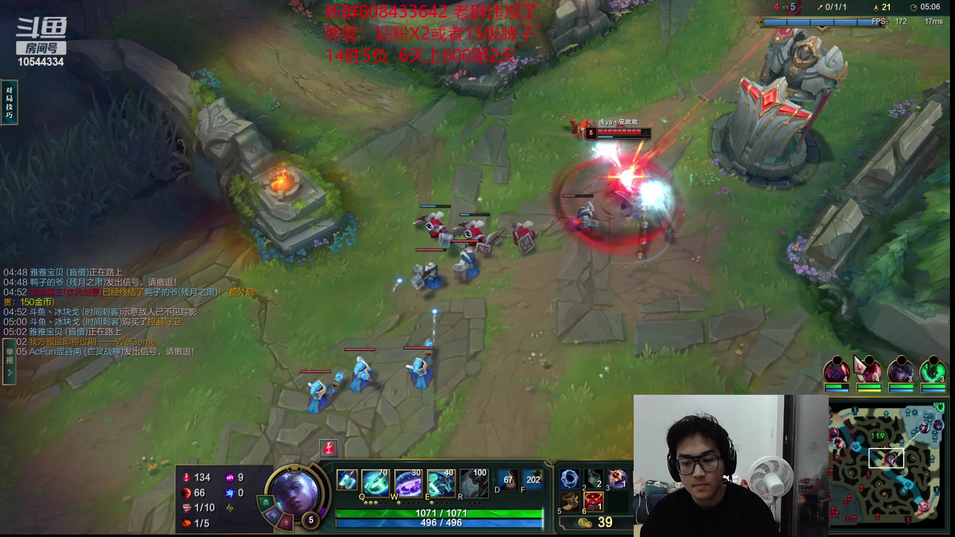 【2023-02-24 18点场】冰块哥ekko：【冰块哥】6天不上王者剃光头 双倍亲密度