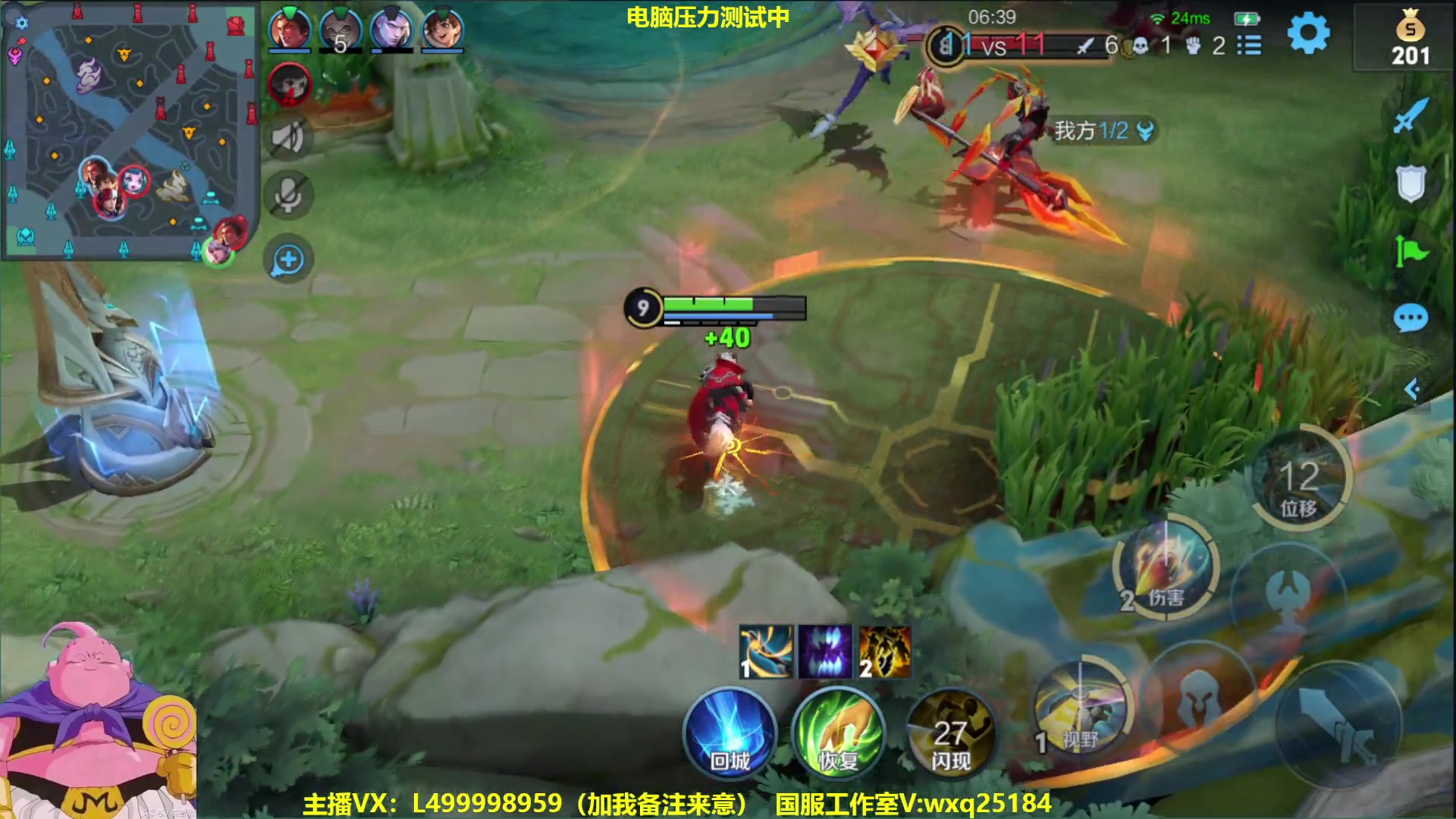 【2023-02-26 14点场】大魔王夏天天丶：射手单排100星，61-70主打刺激