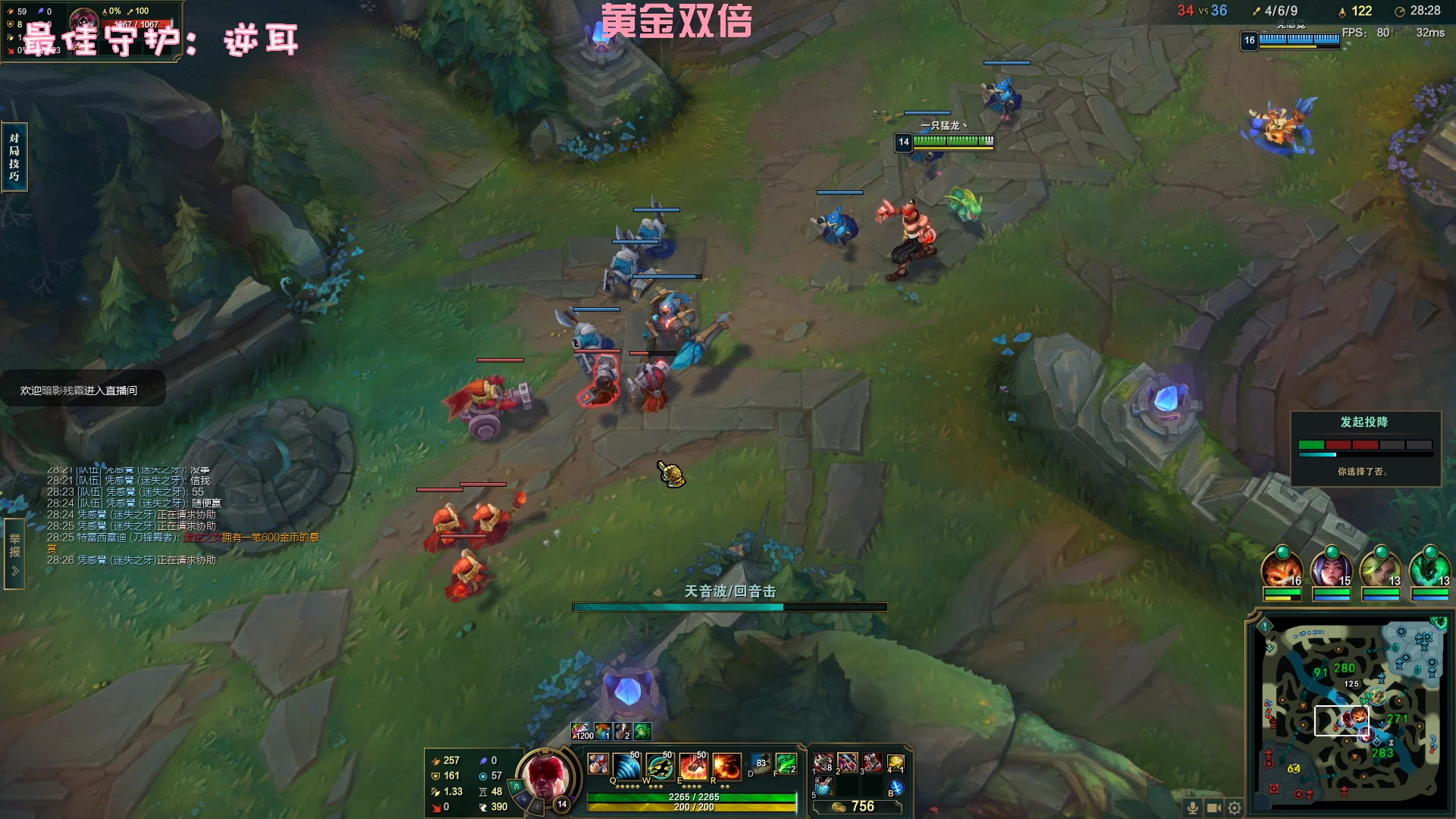 【2023-02-26 00点场】一只猛龙丶：（黄金双倍）周末快乐~