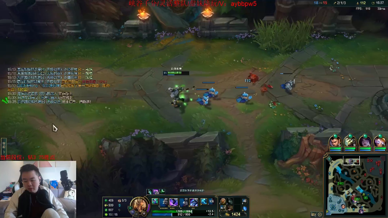 【英雄联盟】网友张顺飞的精彩时刻 20230226 14点场