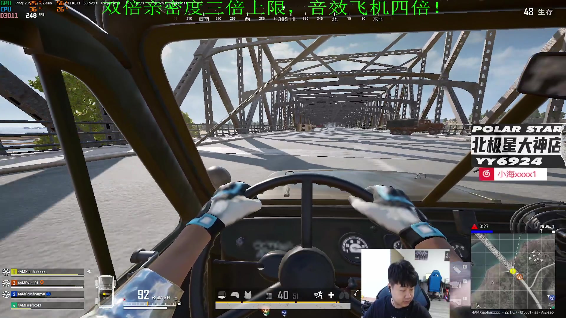 【2023-02-26 13点场】4AM小海xx丶：（黄金双倍)月底了，再加把劲！