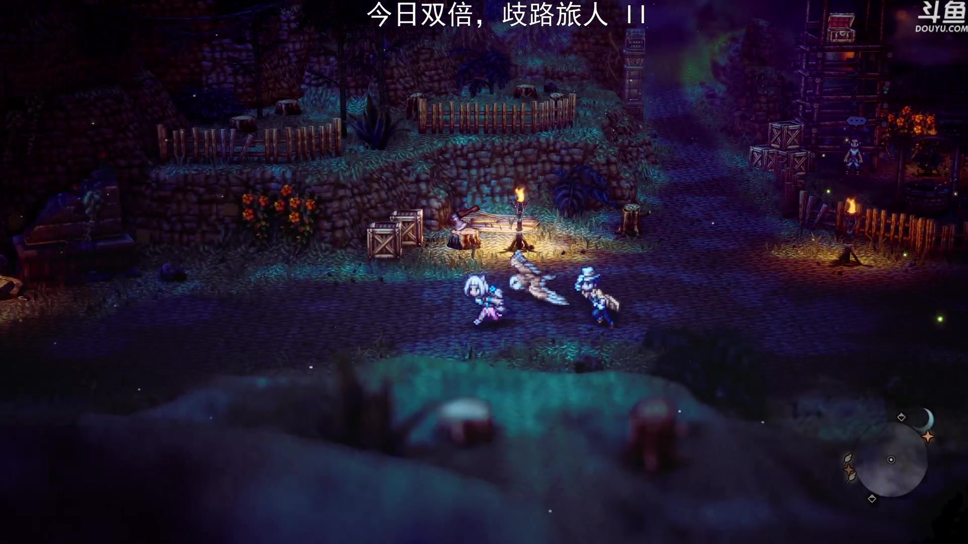 【2023-02-26 17点场】荣耀洋洋：【洋洋】今日双倍，小众，独立，单机游戏！