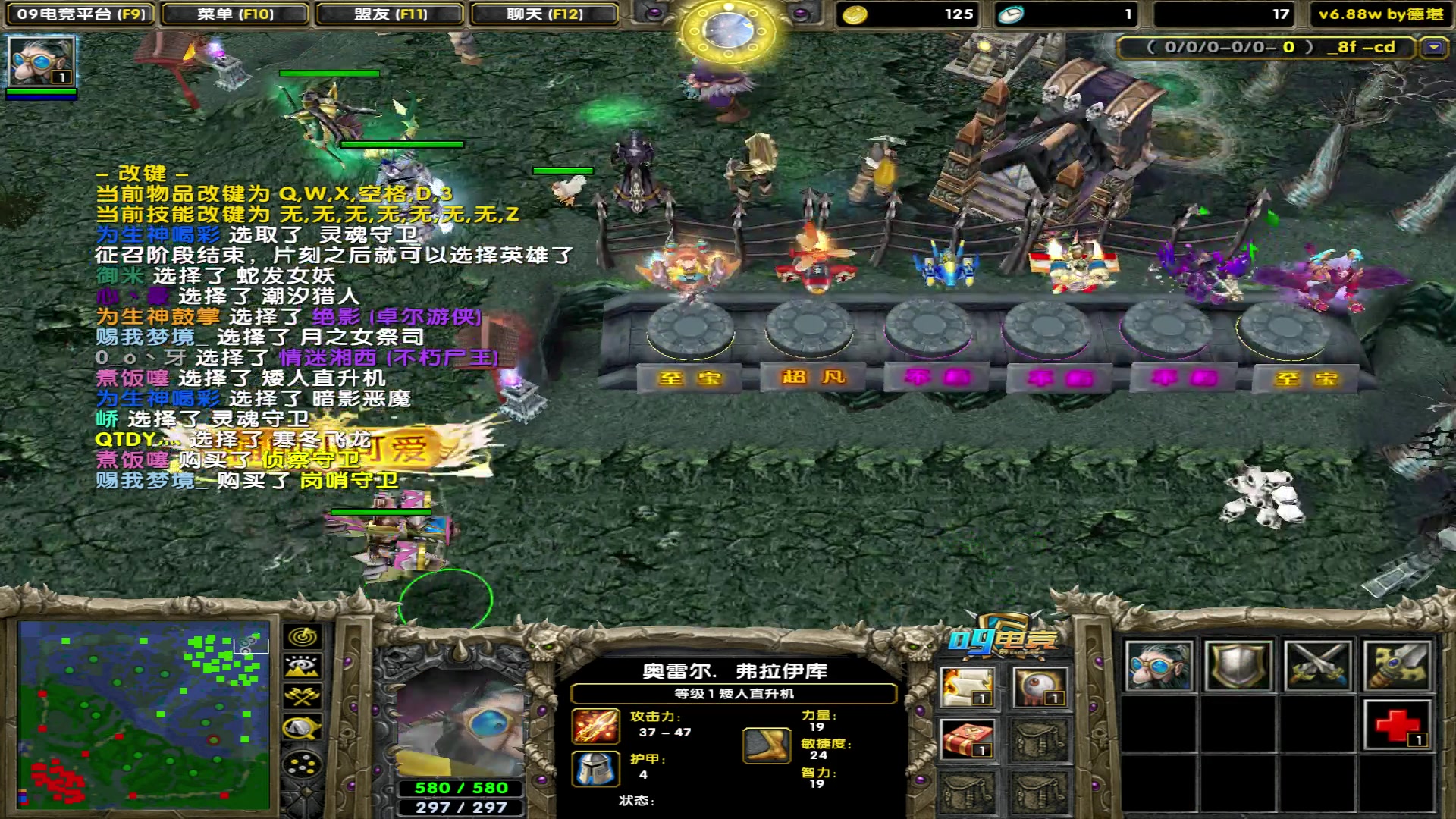 【2023-02-25 20点场】My弟灬：整炖赛季小猪猪 晚点对黑