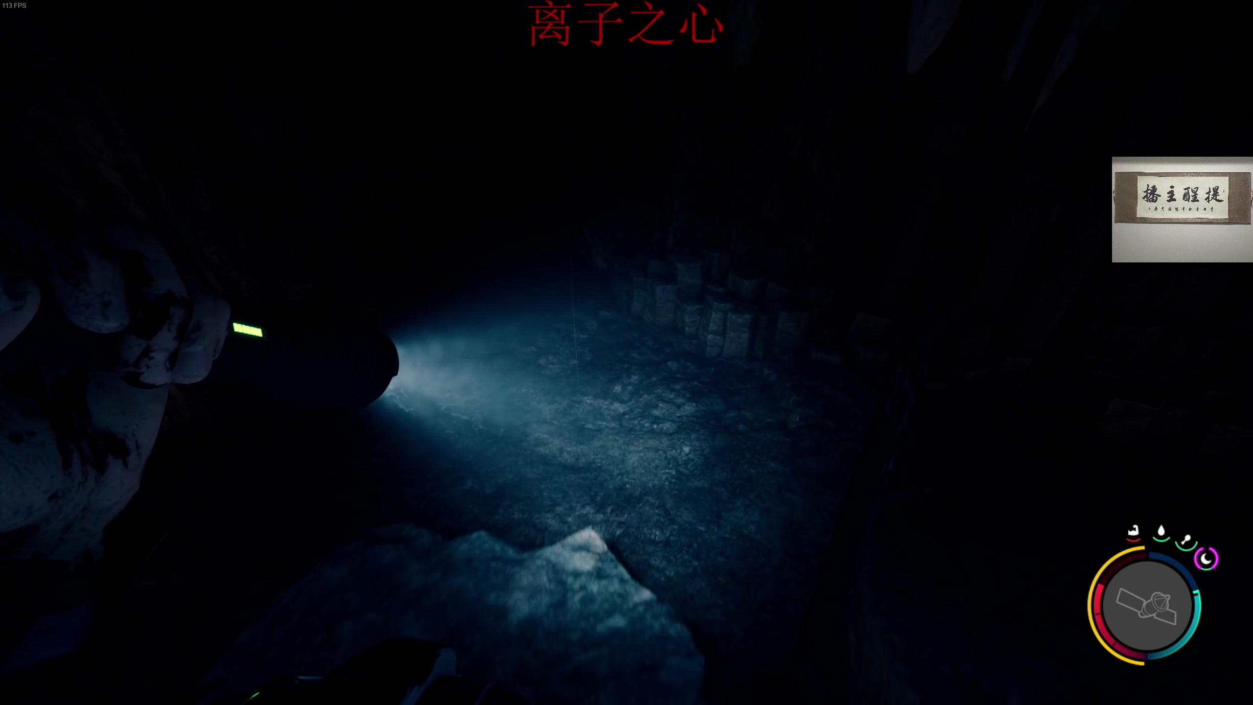 【2023-02-26 01点场】章随便先生：森林的king