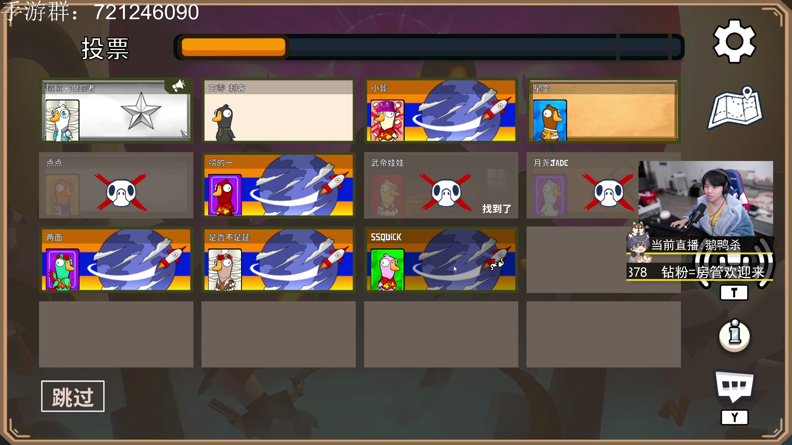 【2023-02-25 21点场】丨绅士瑄丨：【4K】主打就俩字！陪伴！