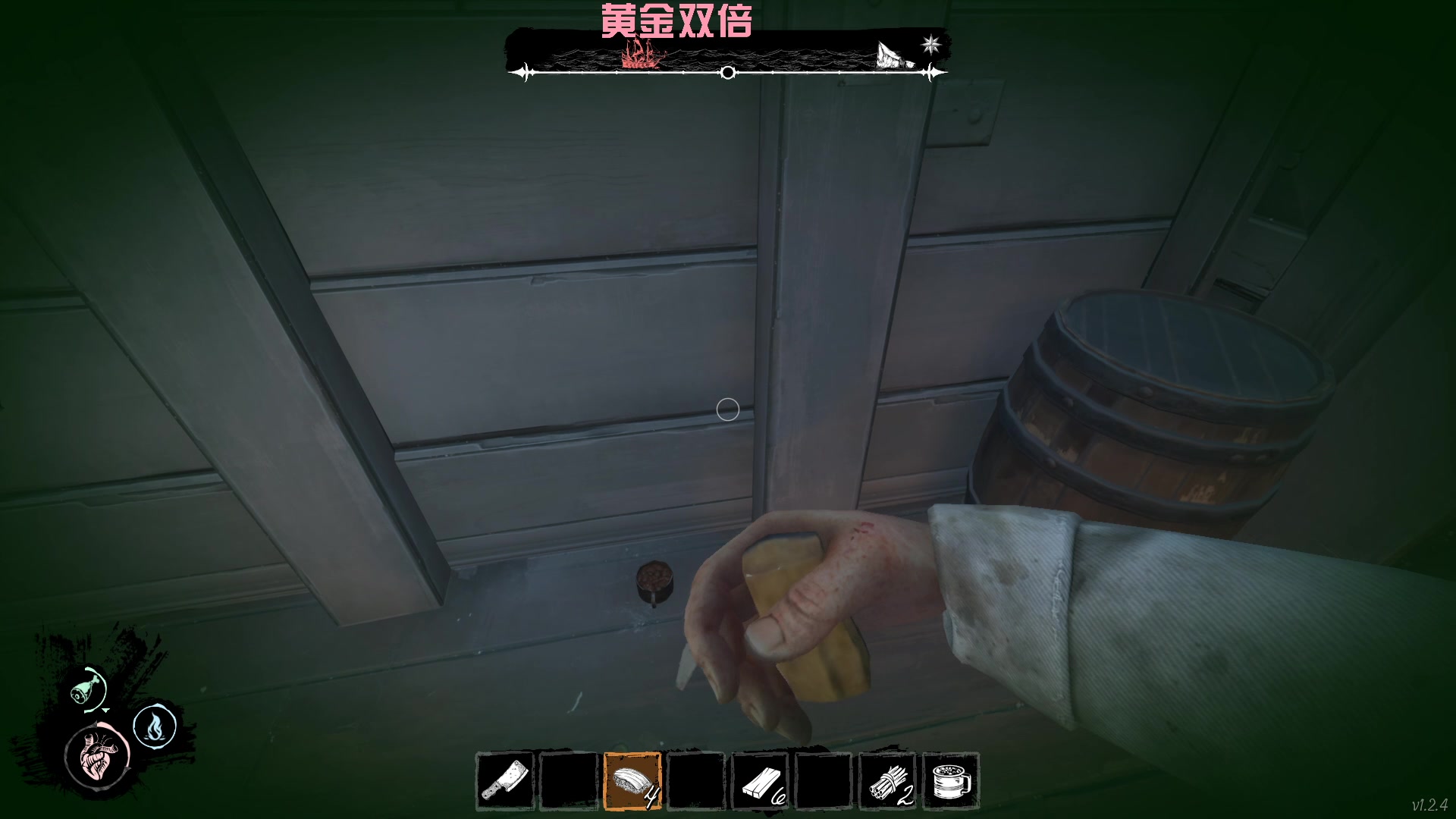 【2023-02-26 02点场】一只猛龙丶：（黄金双倍）周末快乐~