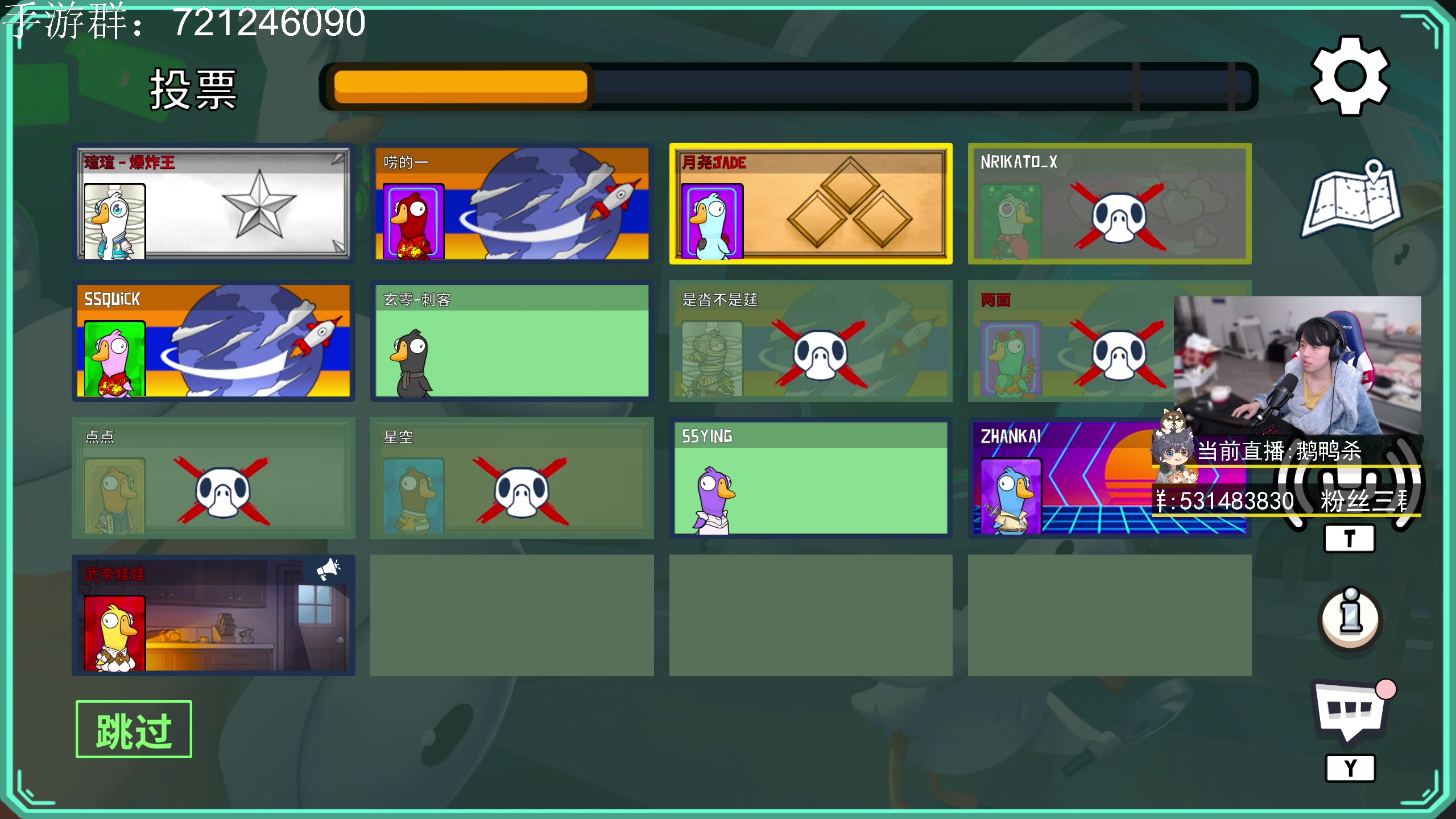 【2023-02-25 23点场】丨绅士瑄丨：【4K】主打就俩字！陪伴！