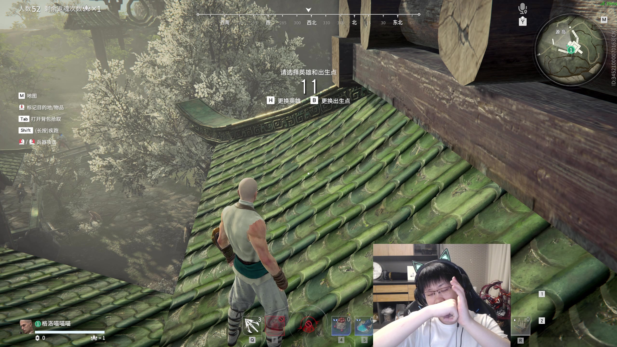 【2023-02-20 23点场】格洛莉娅S：今天不正常播