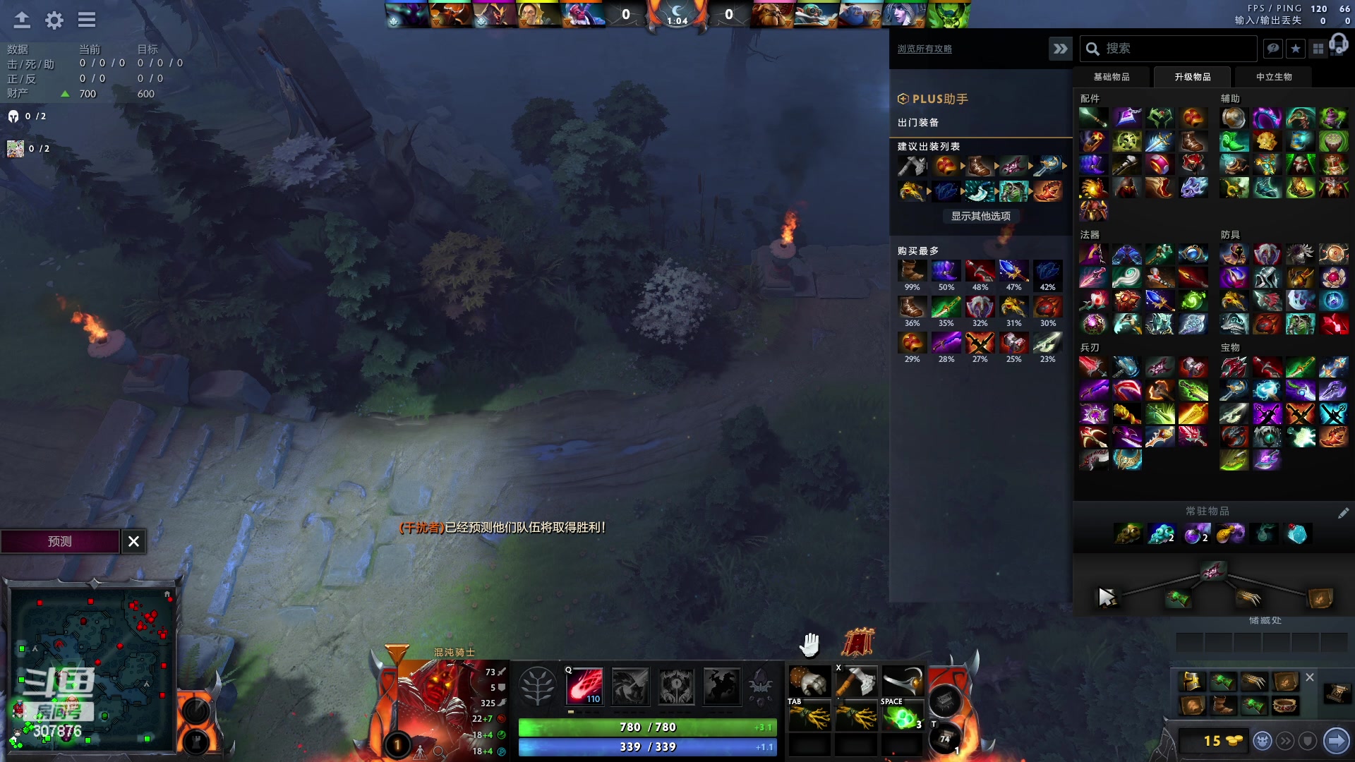 【2023-02-26 18点场】夏一可死毒舌_：喵：对不起，今天来晚了！啵啵