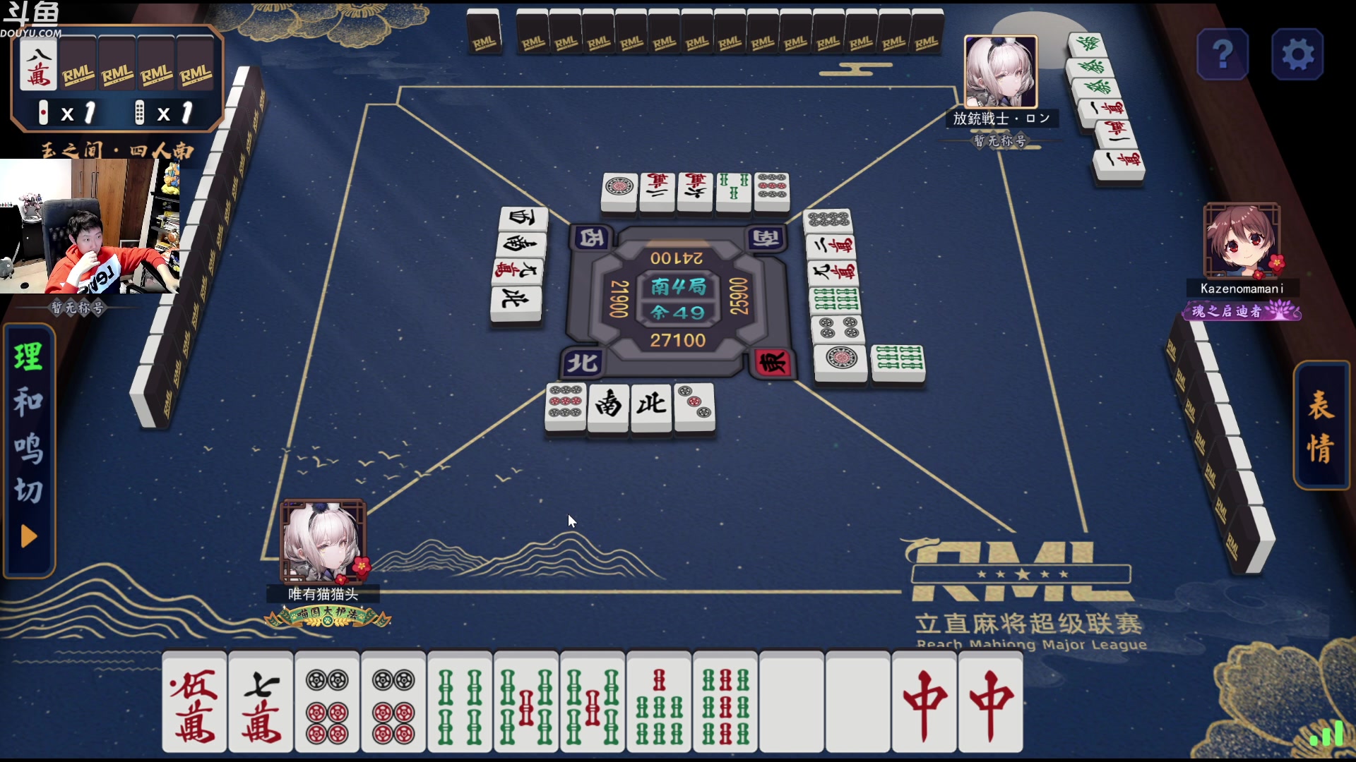 【2023-02-26 02点场】啦啦啦不是狗狗狗：啦啦啦：登顶中！最好玩的竞技场！