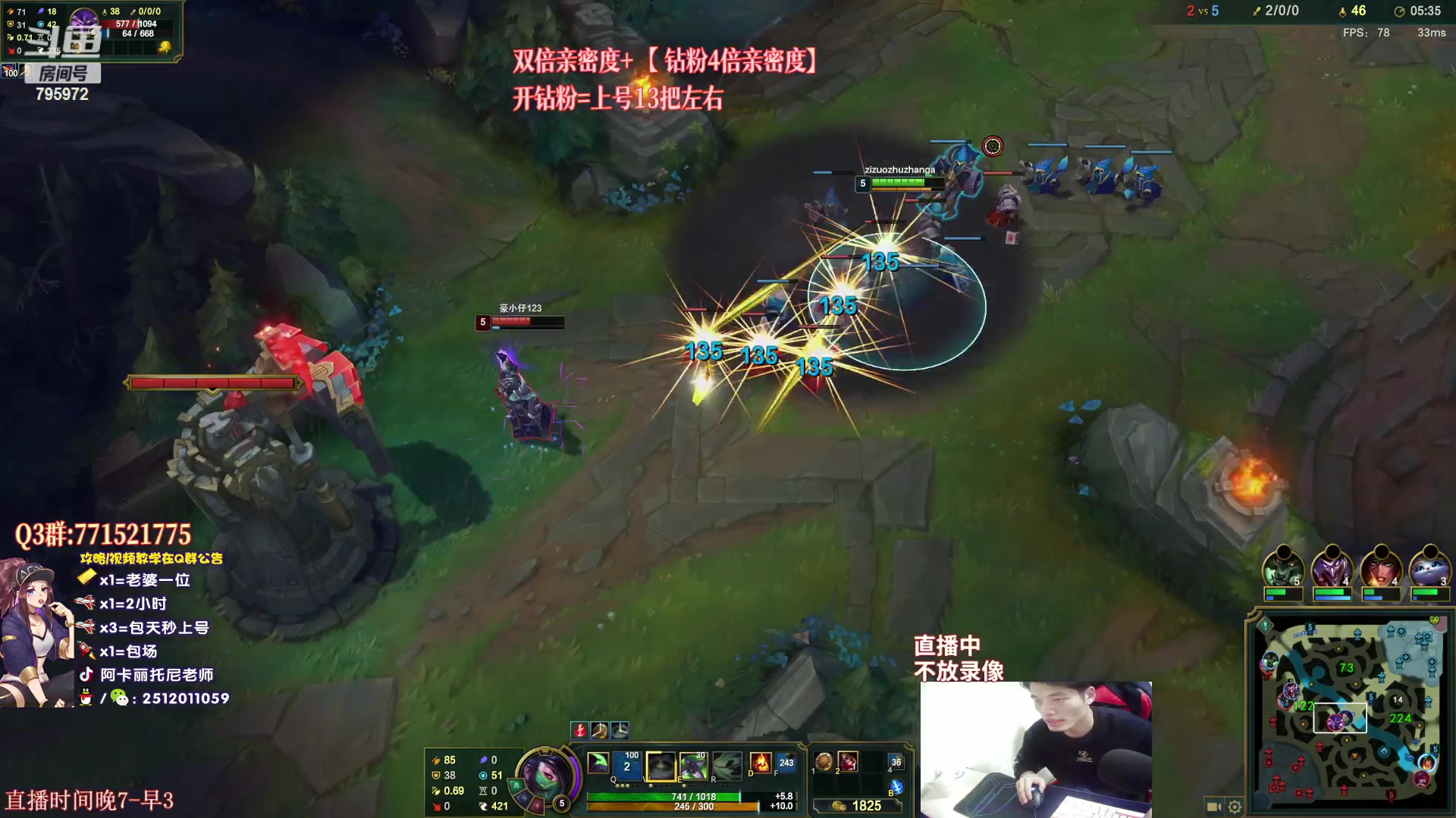 【2023-02-25 22点场】Akl托尼老师：阿卡丽：直播中！新版本加分机制3把一个段