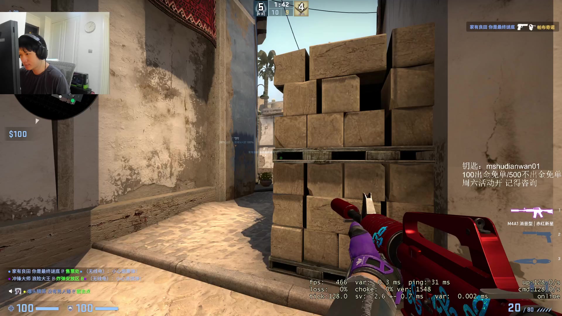 【2023-02-26 11点场】yjjimpaopao：PAOPAO;FPS的归宿 新鼠标无敌