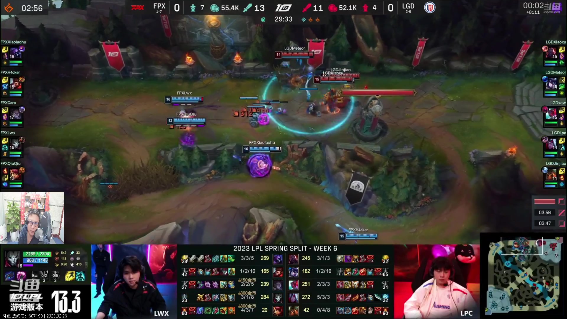 【2023-02-26 15点场】东北大鹌鹑：东北大鹌鹑一起吹比赛