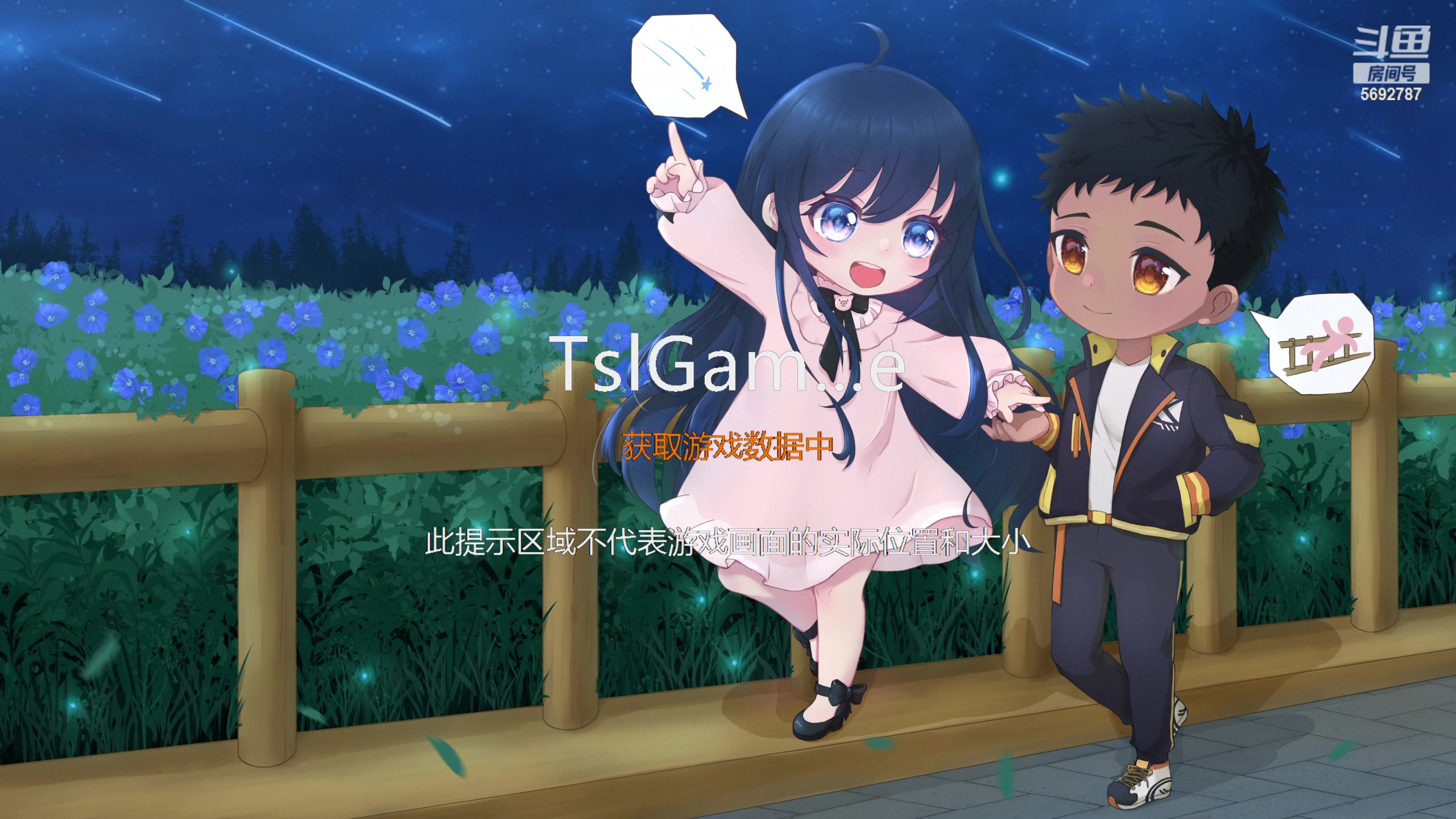 【2023-02-25 22点场】别问问就黑皮：【小奶团】黑骑士无所畏惧