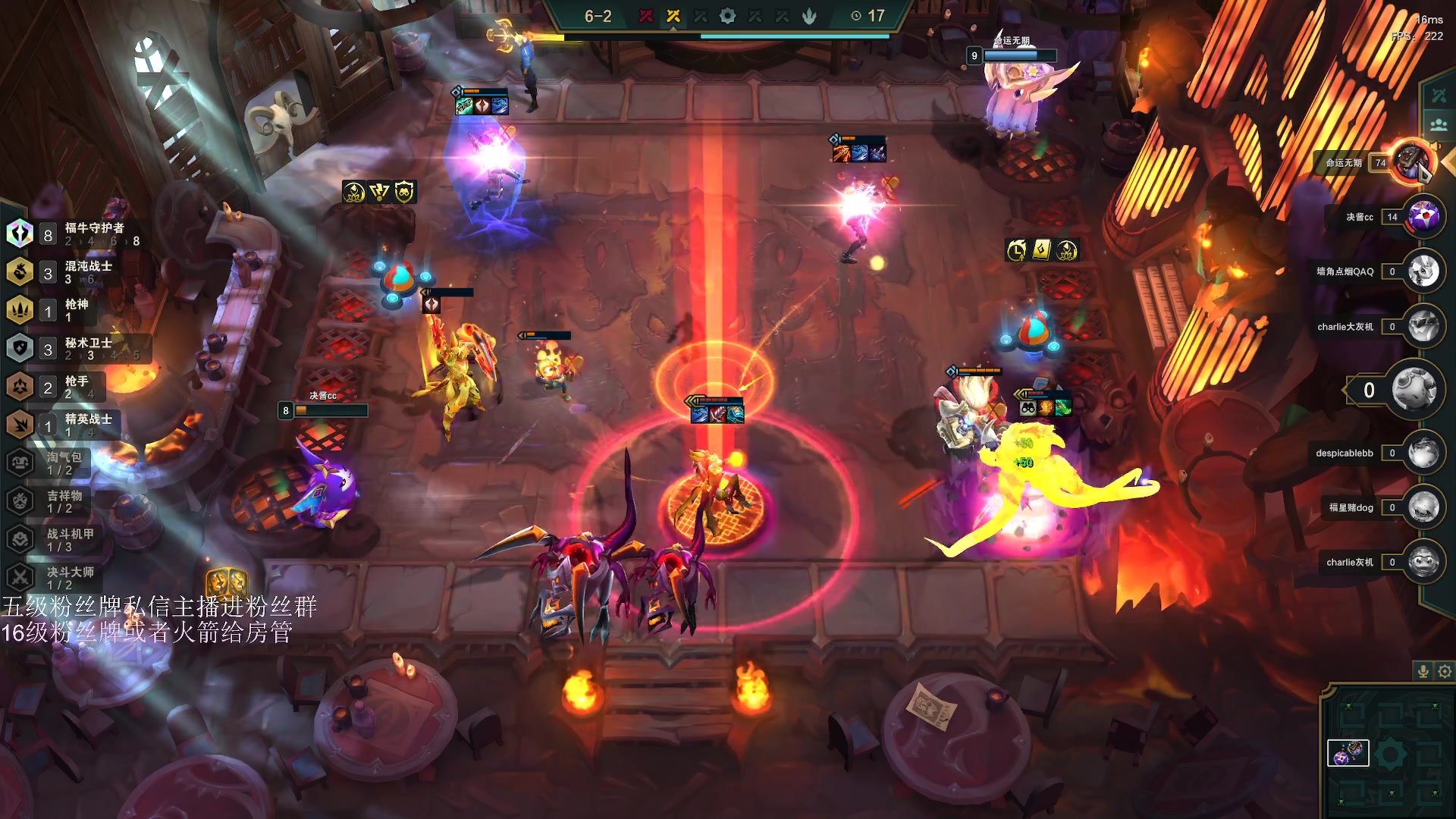 【2023-02-25 04点场】刀一挥趴一堆：(刀一挥)福星们，过过家人