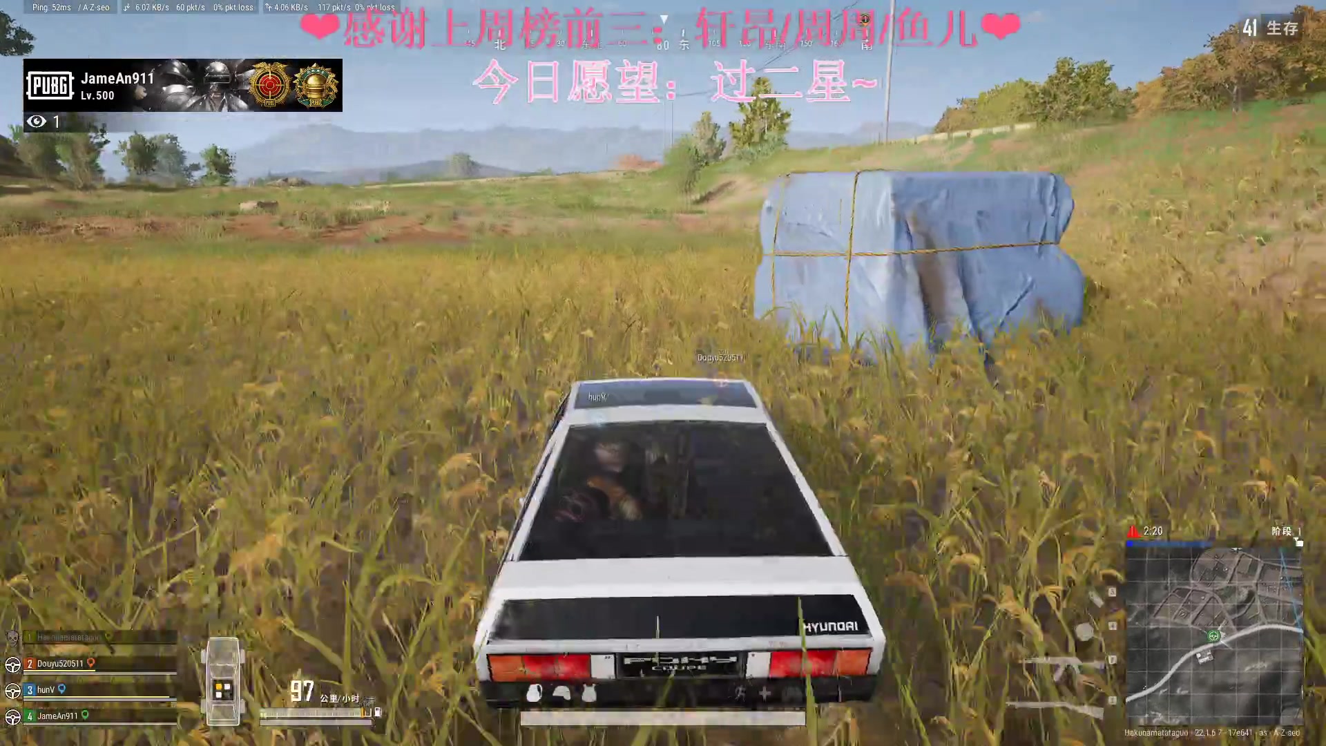 【2023-02-26 01点场】绘心菇凉：❤双倍亲密，温柔甜妹❤️