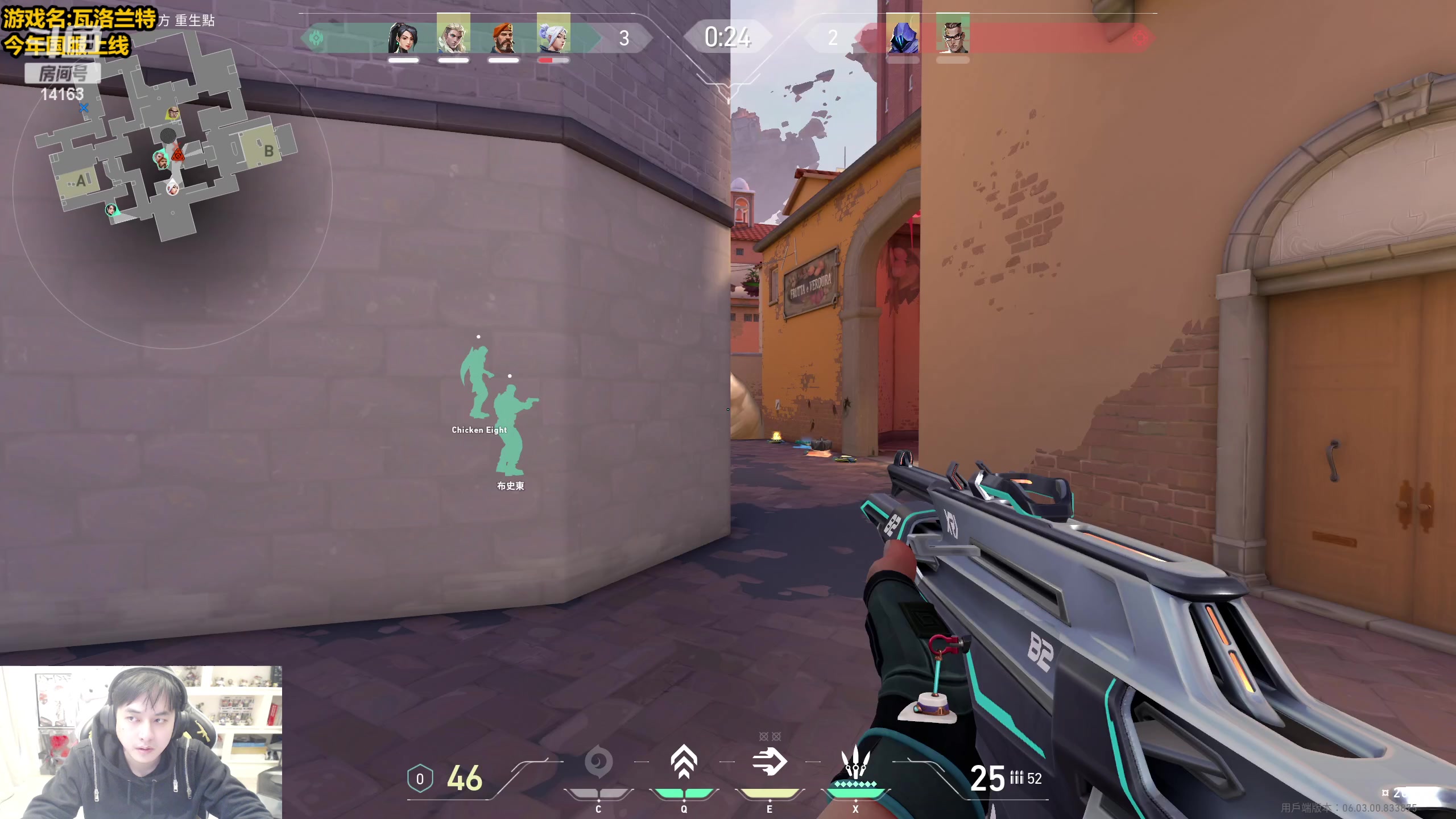 【2023-02-26 14点场】草莓：草莓： 又是长痛的一天~